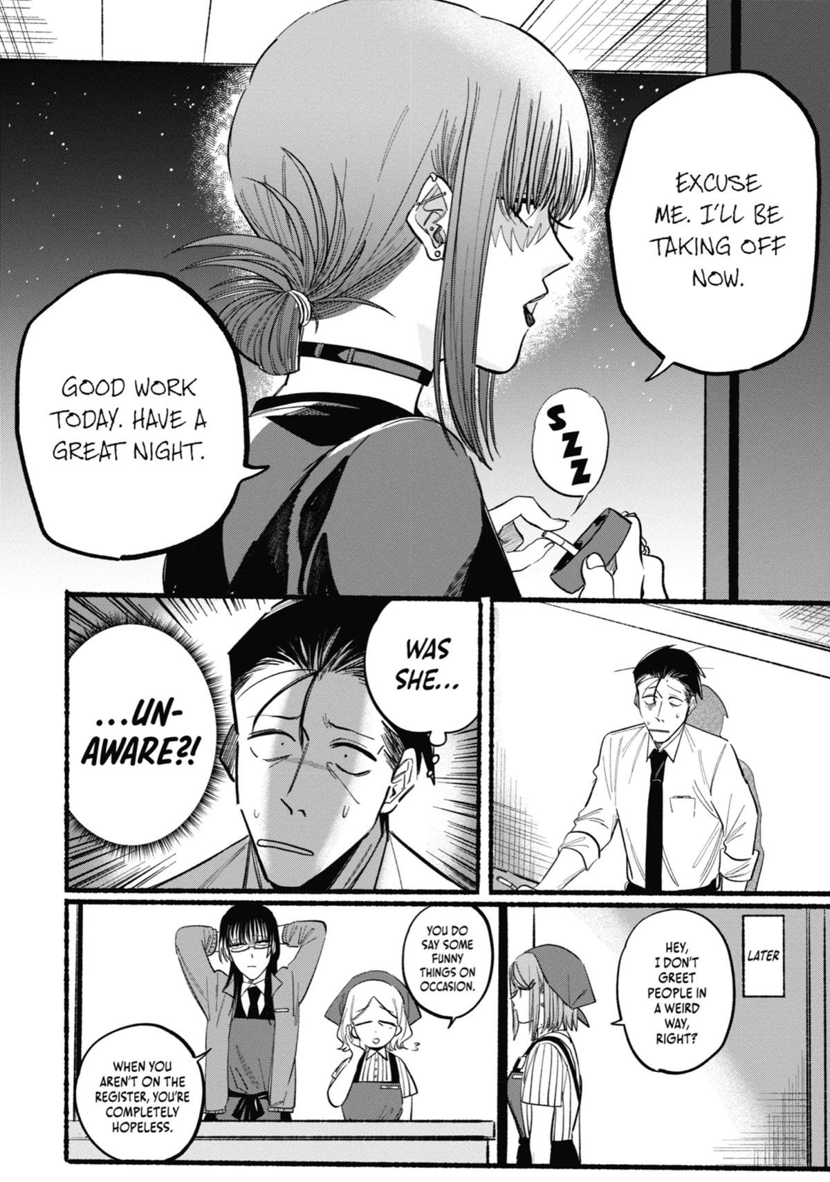 Smoking Behind the Supermarket with You Chapter 21.5 - Page 34