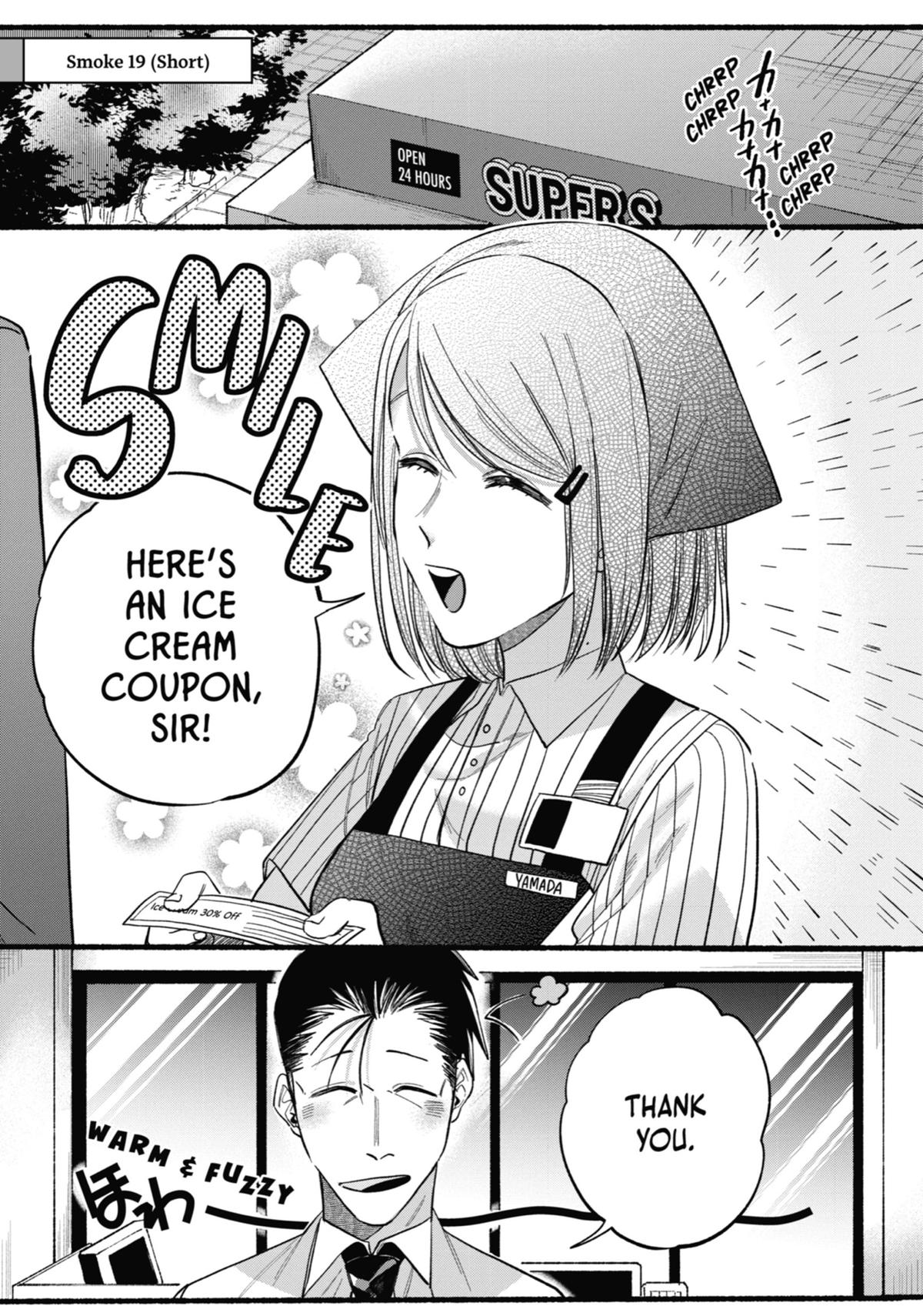Smoking Behind the Supermarket with You Chapter 21.5 - Page 35