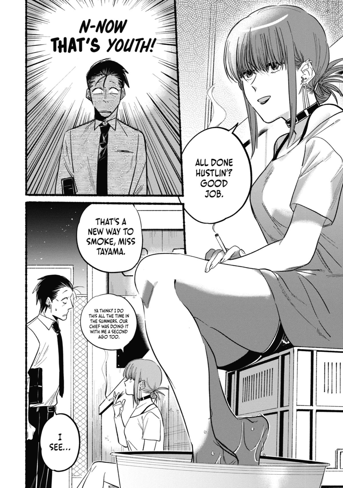 Smoking Behind the Supermarket with You Chapter 21.5 - Page 44