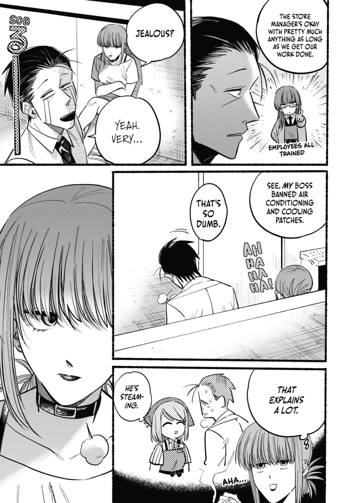 Smoking Behind the Supermarket with You Chapter 21.5 - Page 45