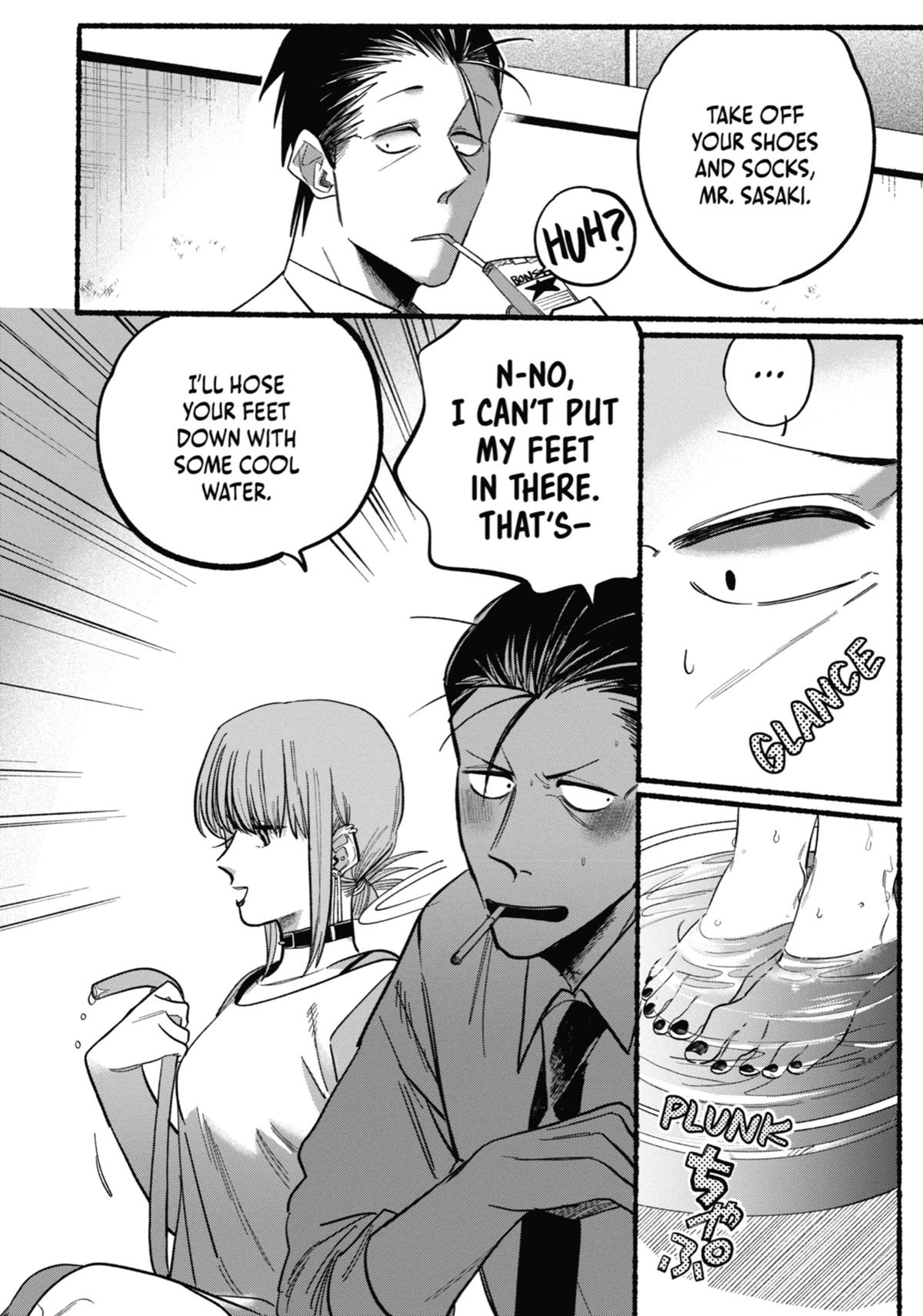 Smoking Behind the Supermarket with You Chapter 21.5 - Page 46
