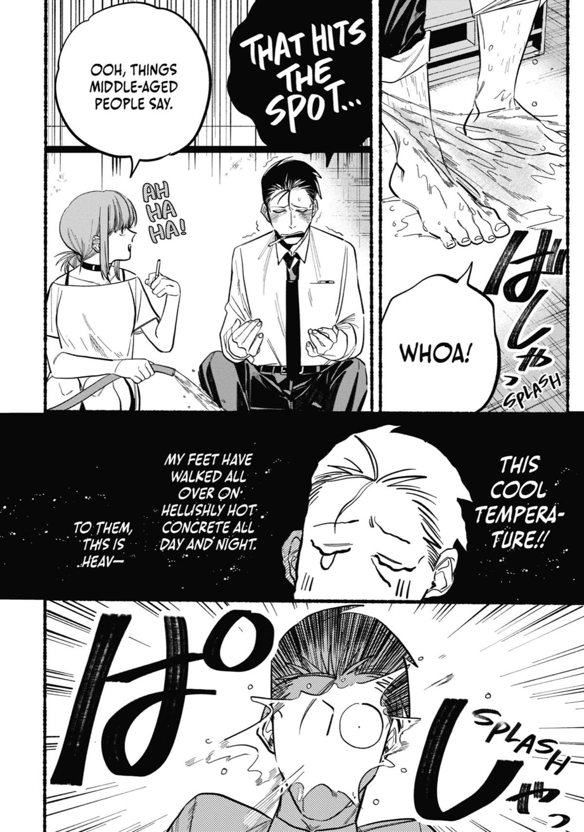 Smoking Behind the Supermarket with You Chapter 21.5 - Page 48