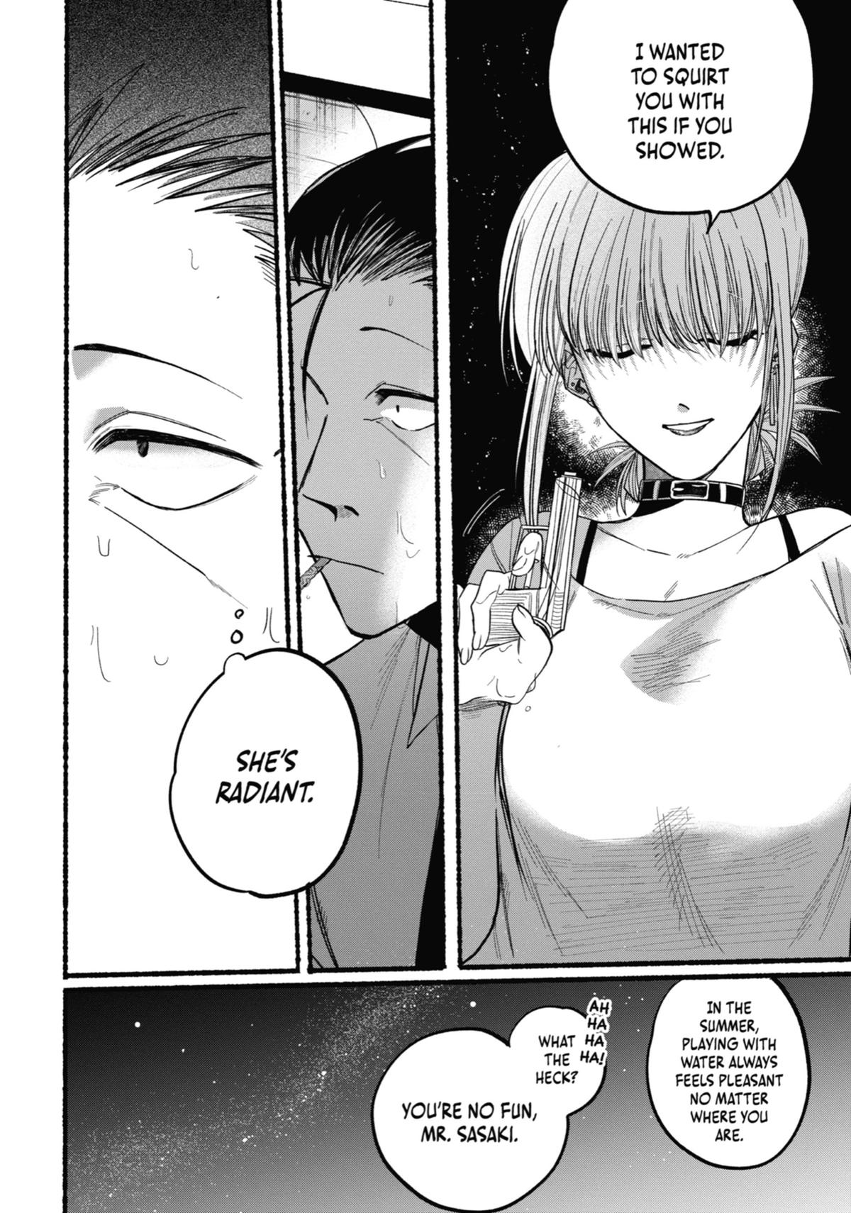 Smoking Behind the Supermarket with You Chapter 21.5 - Page 50