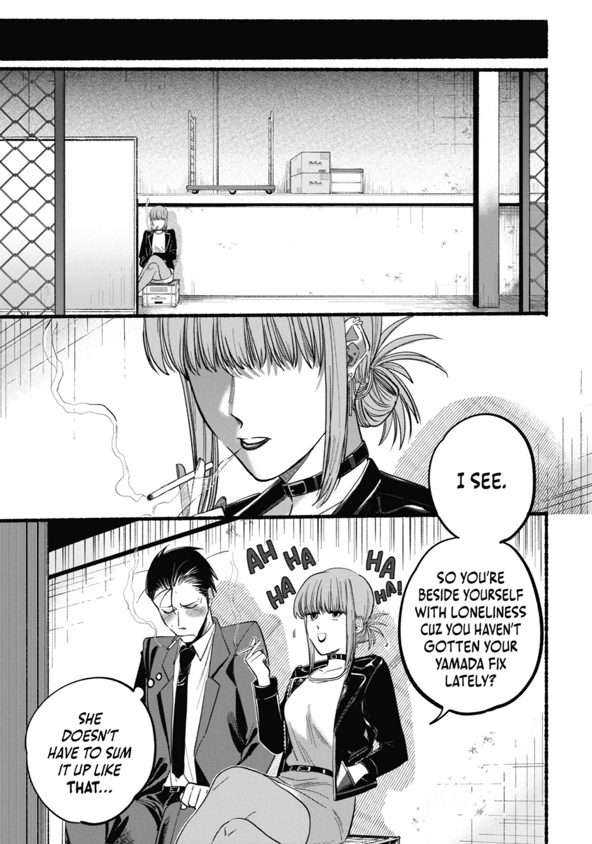 Smoking Behind the Supermarket with You Chapter 21 - Page 12