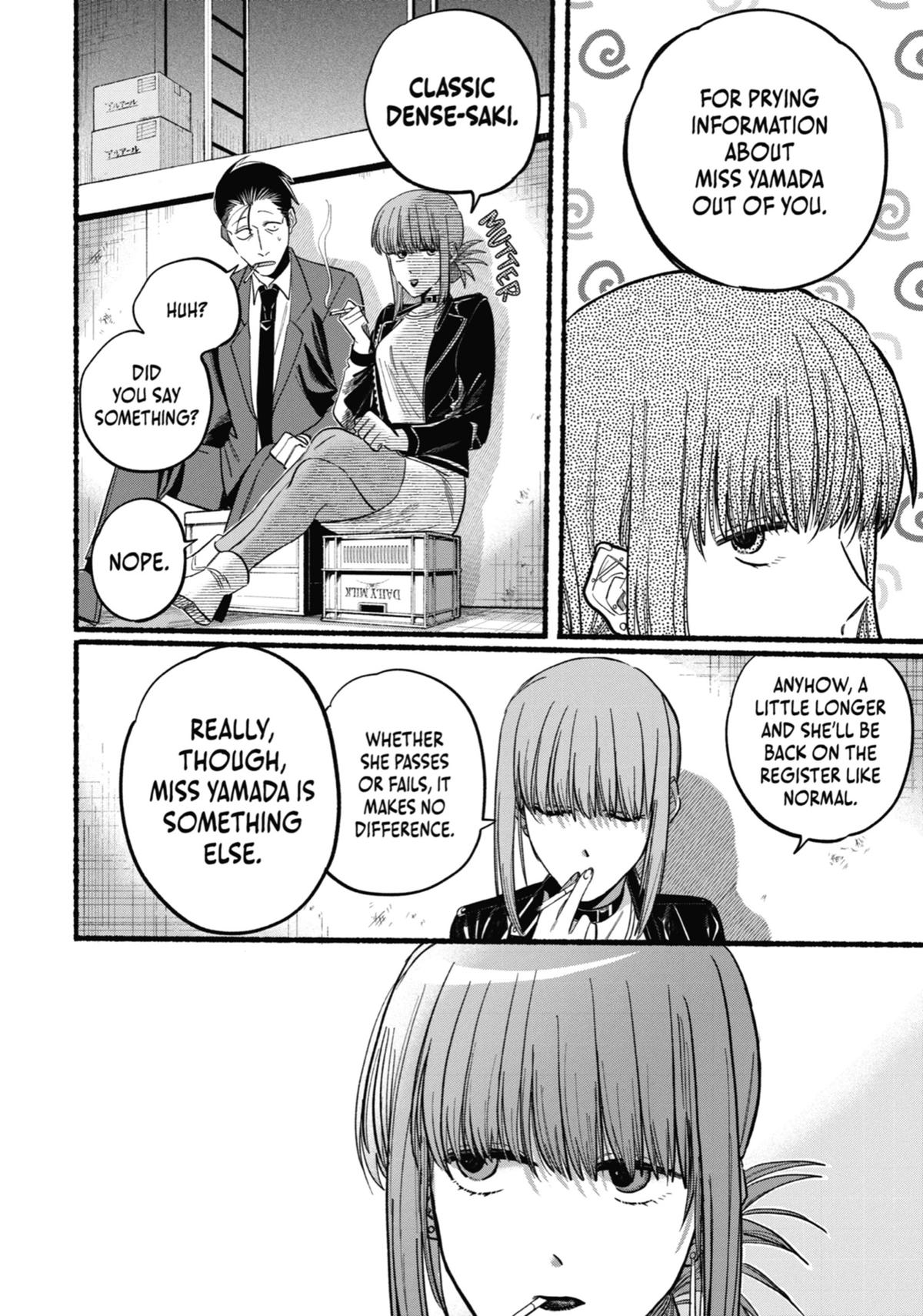 Smoking Behind the Supermarket with You Chapter 21 - Page 15