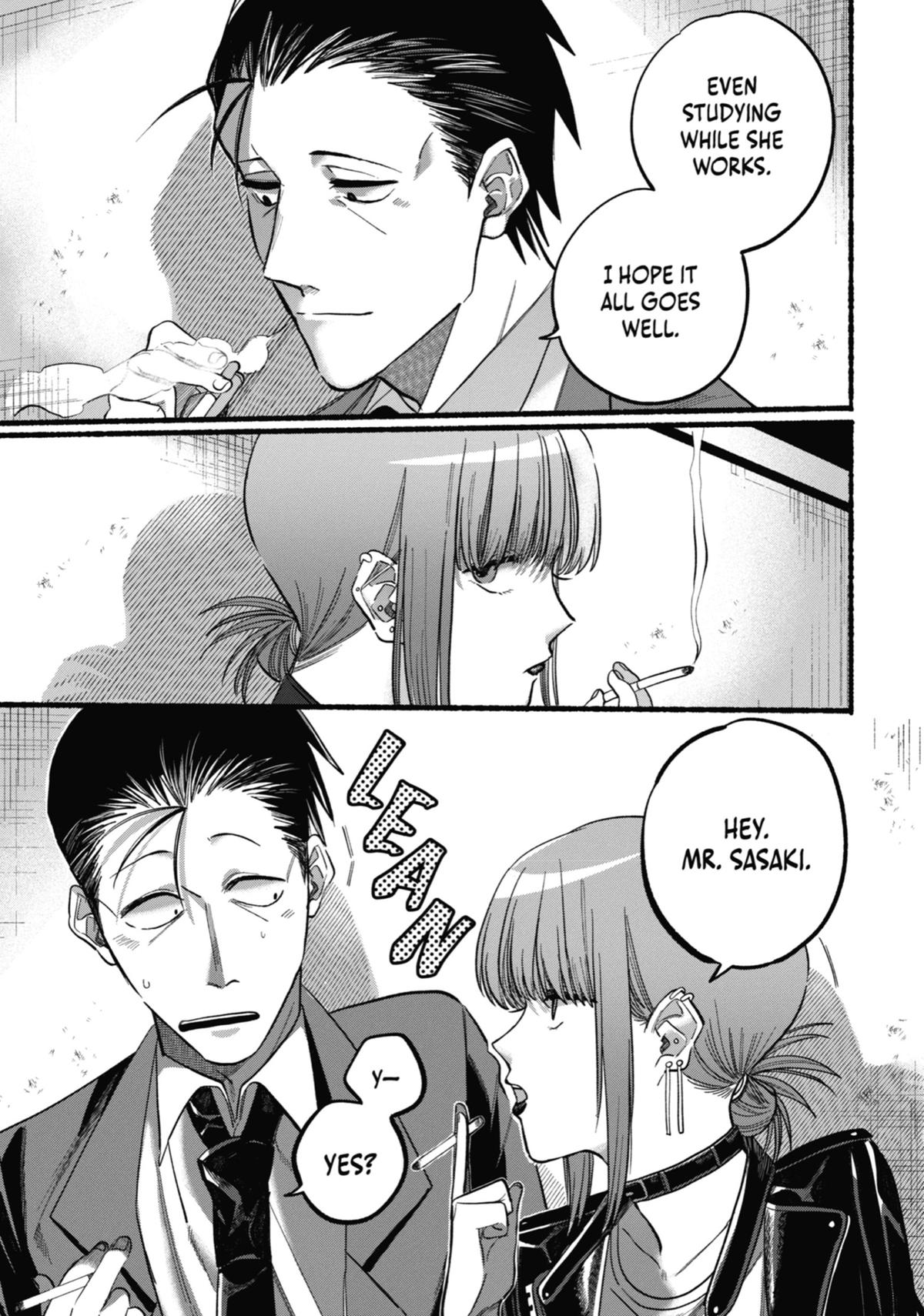 Smoking Behind the Supermarket with You Chapter 21 - Page 16