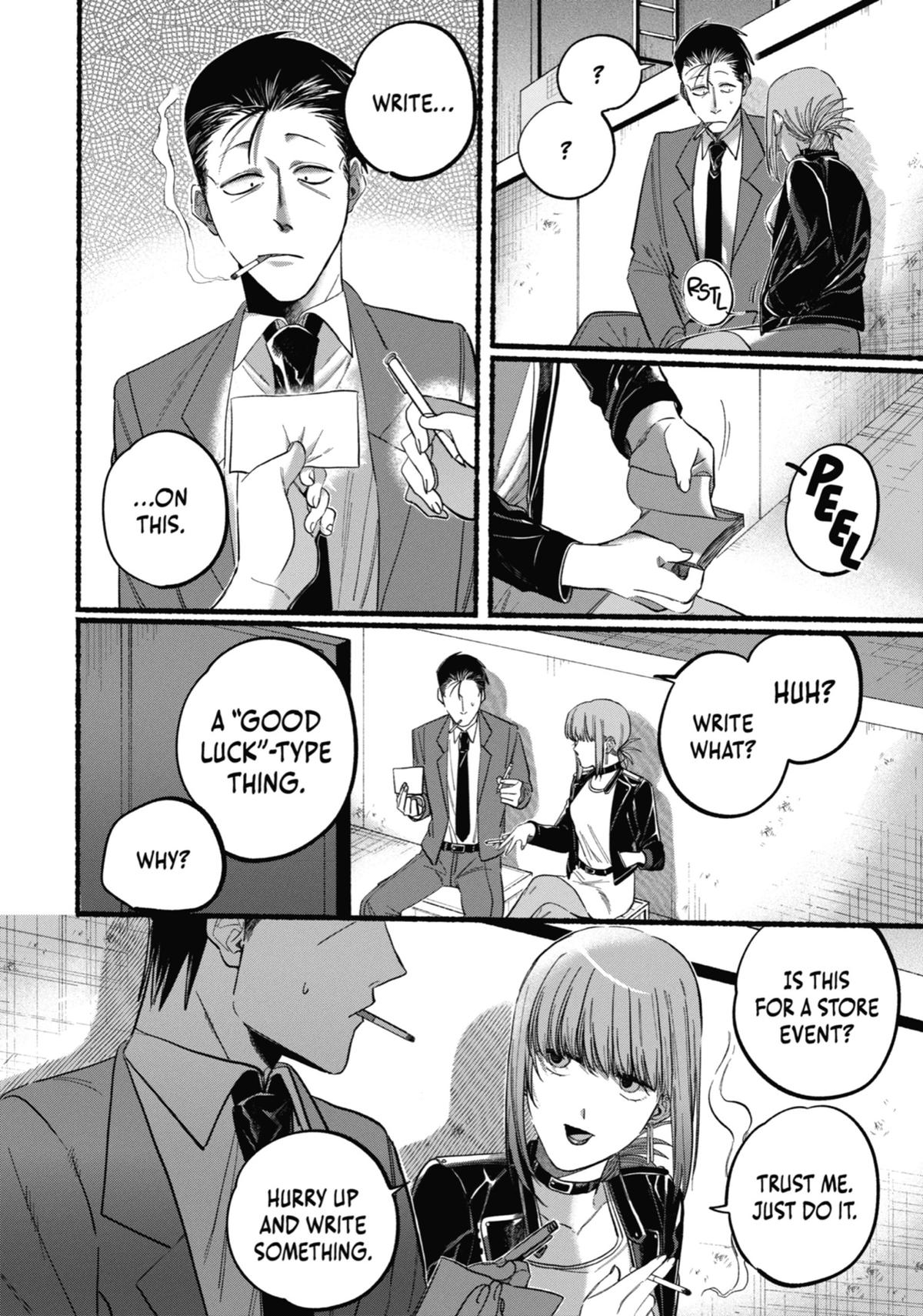 Smoking Behind the Supermarket with You Chapter 21 - Page 17
