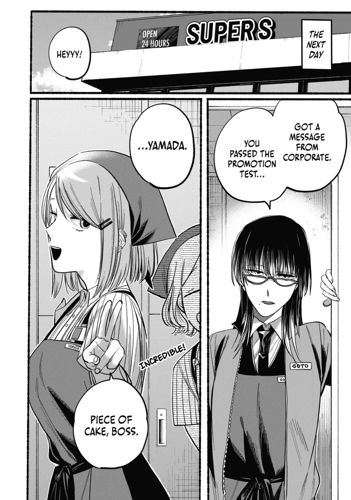 Smoking Behind the Supermarket with You Chapter 21 - Page 23