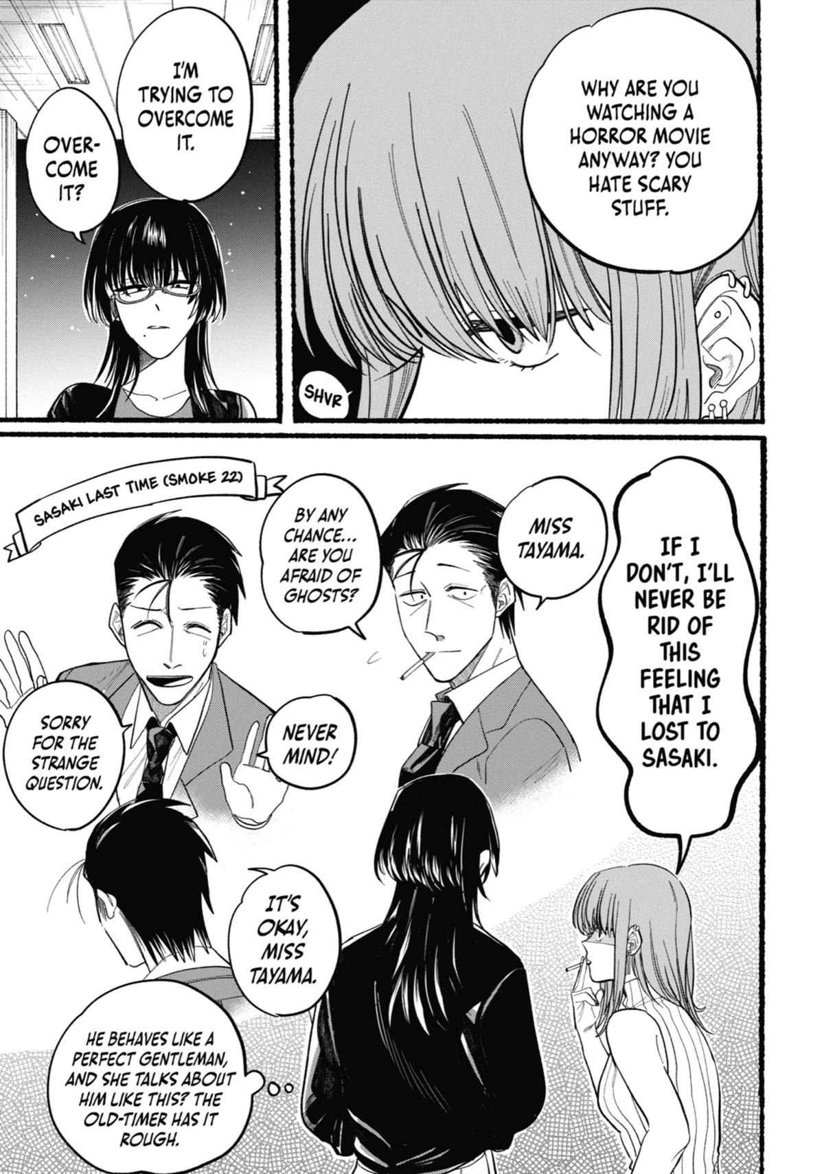 Smoking Behind the Supermarket with You Chapter 22.5 - Page 3