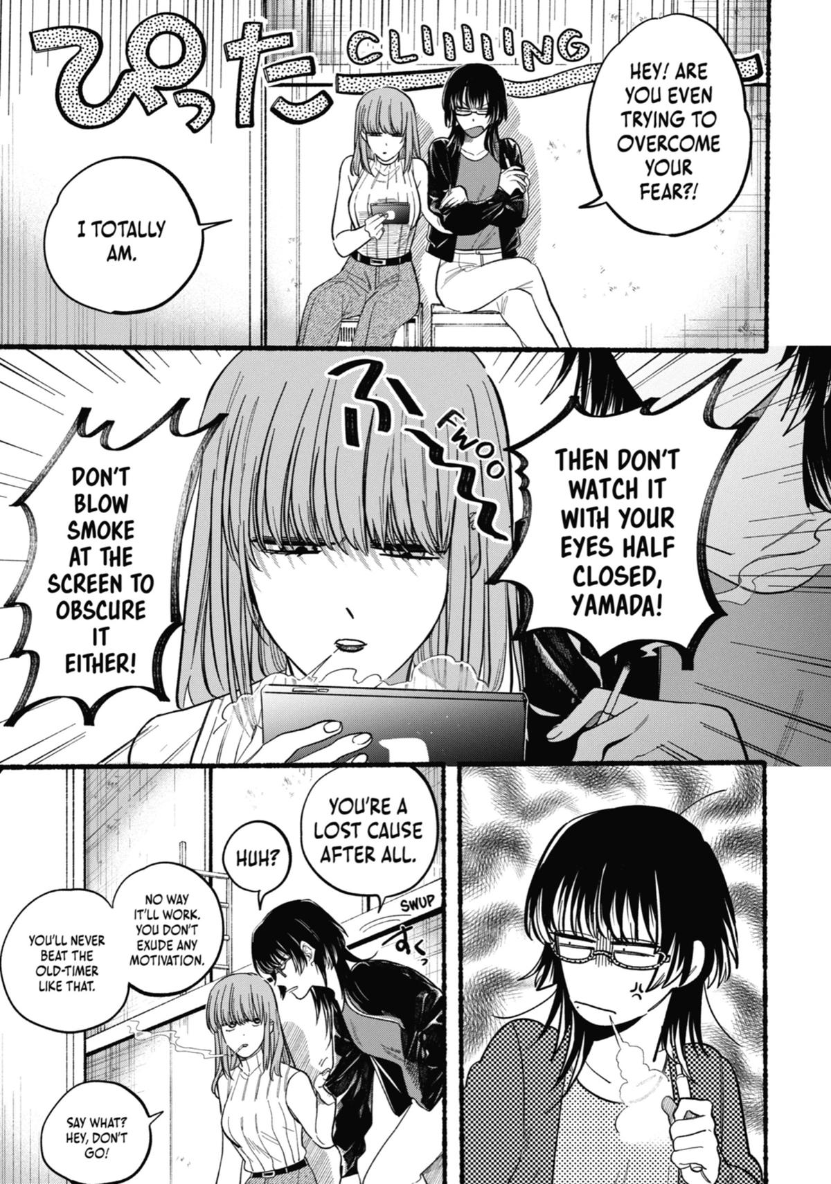 Smoking Behind the Supermarket with You Chapter 22.5 - Page 5