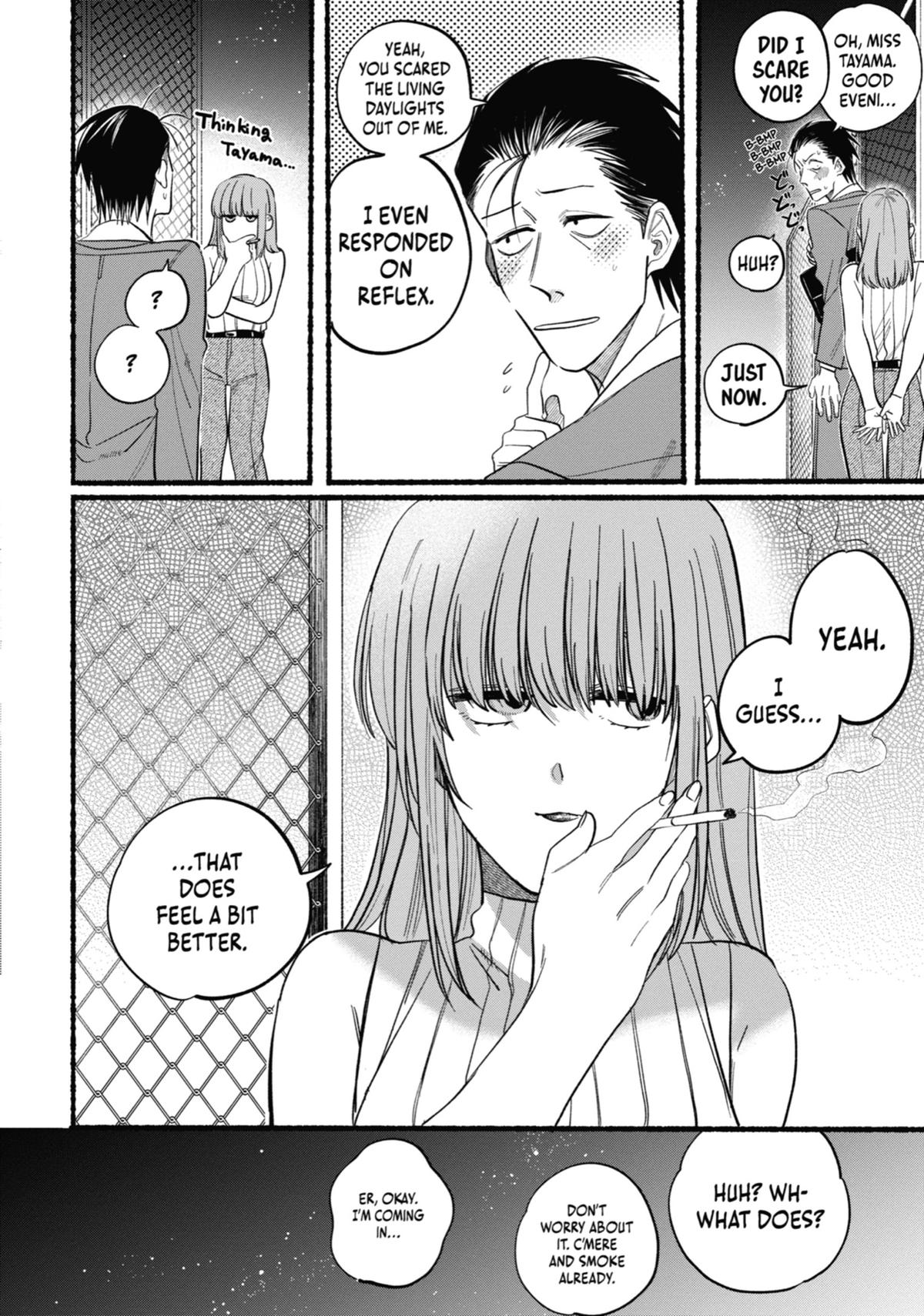 Smoking Behind the Supermarket with You Chapter 22.5 - Page 8