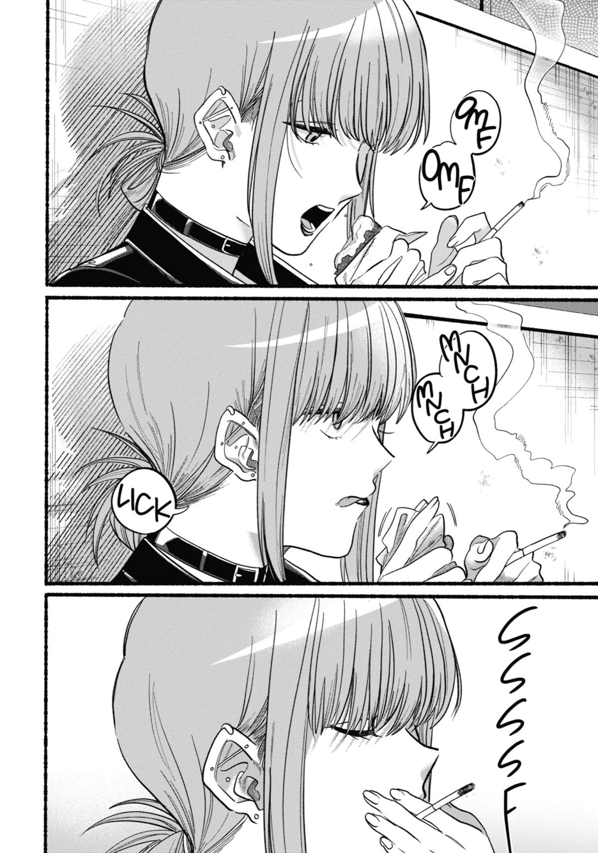 Smoking Behind the Supermarket with You Chapter 22.5 - Page 14