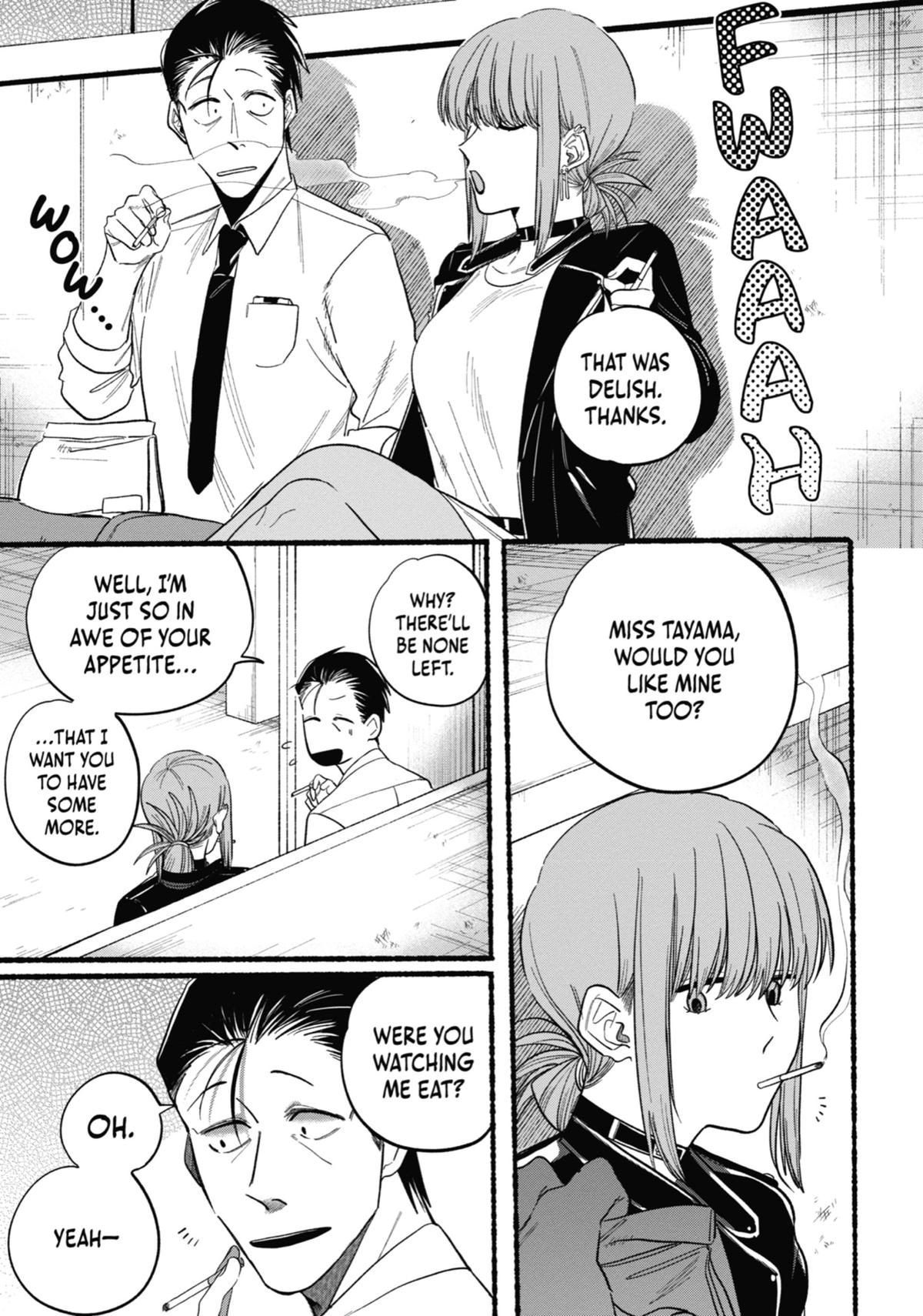 Smoking Behind the Supermarket with You Chapter 22.5 - Page 15