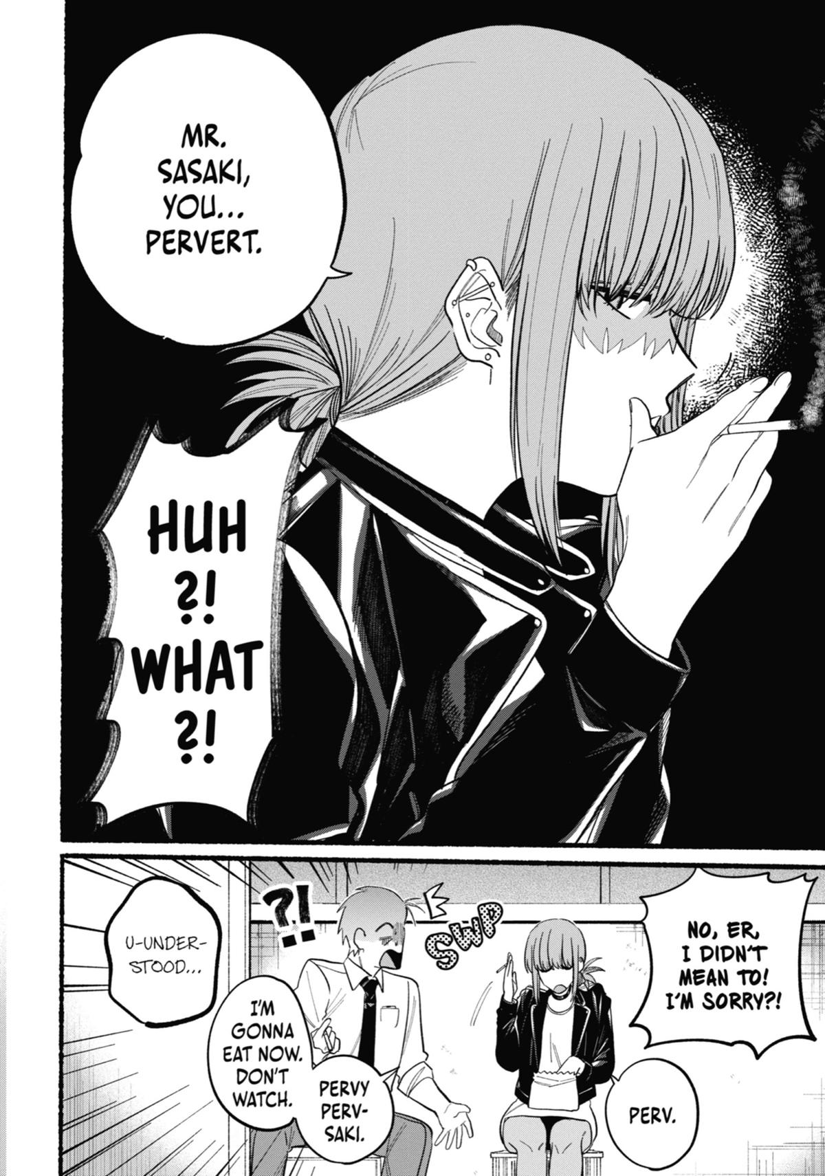 Smoking Behind the Supermarket with You Chapter 22.5 - Page 16