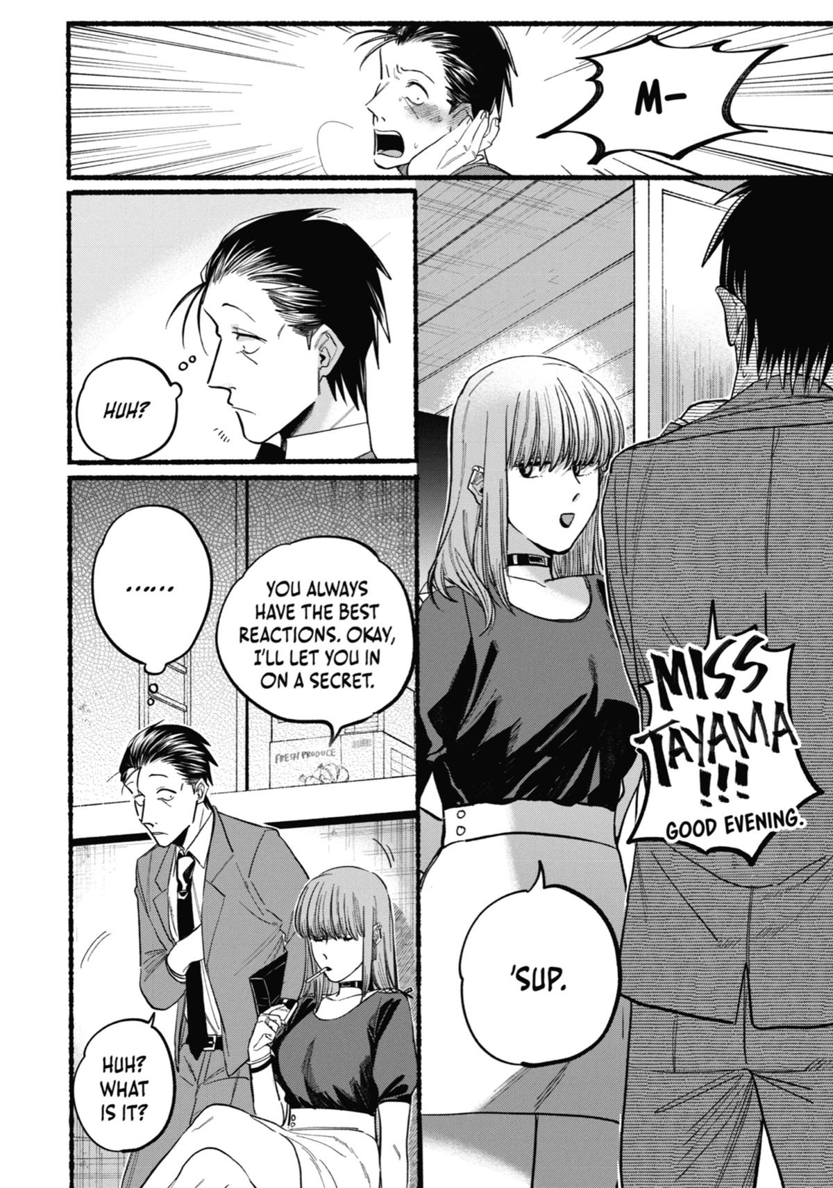 Smoking Behind the Supermarket with You Chapter 22 - Page 6