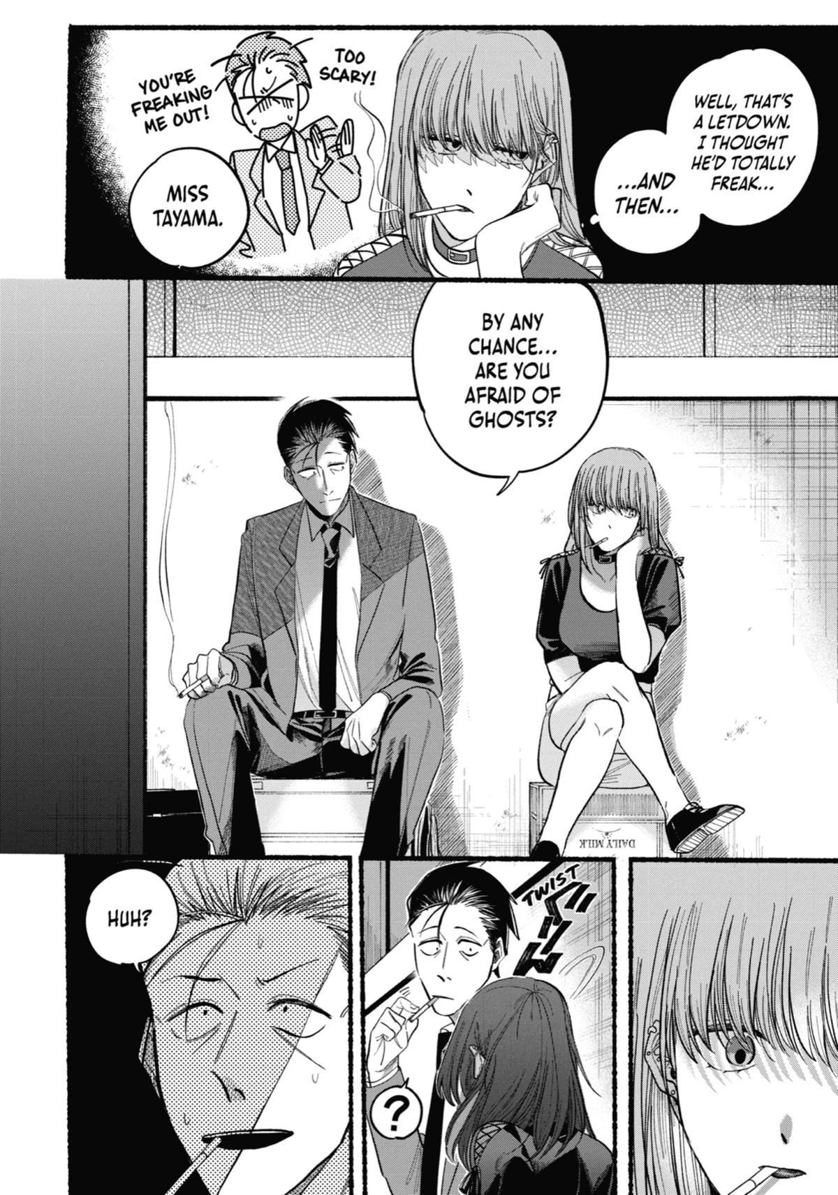 Smoking Behind the Supermarket with You Chapter 22 - Page 10