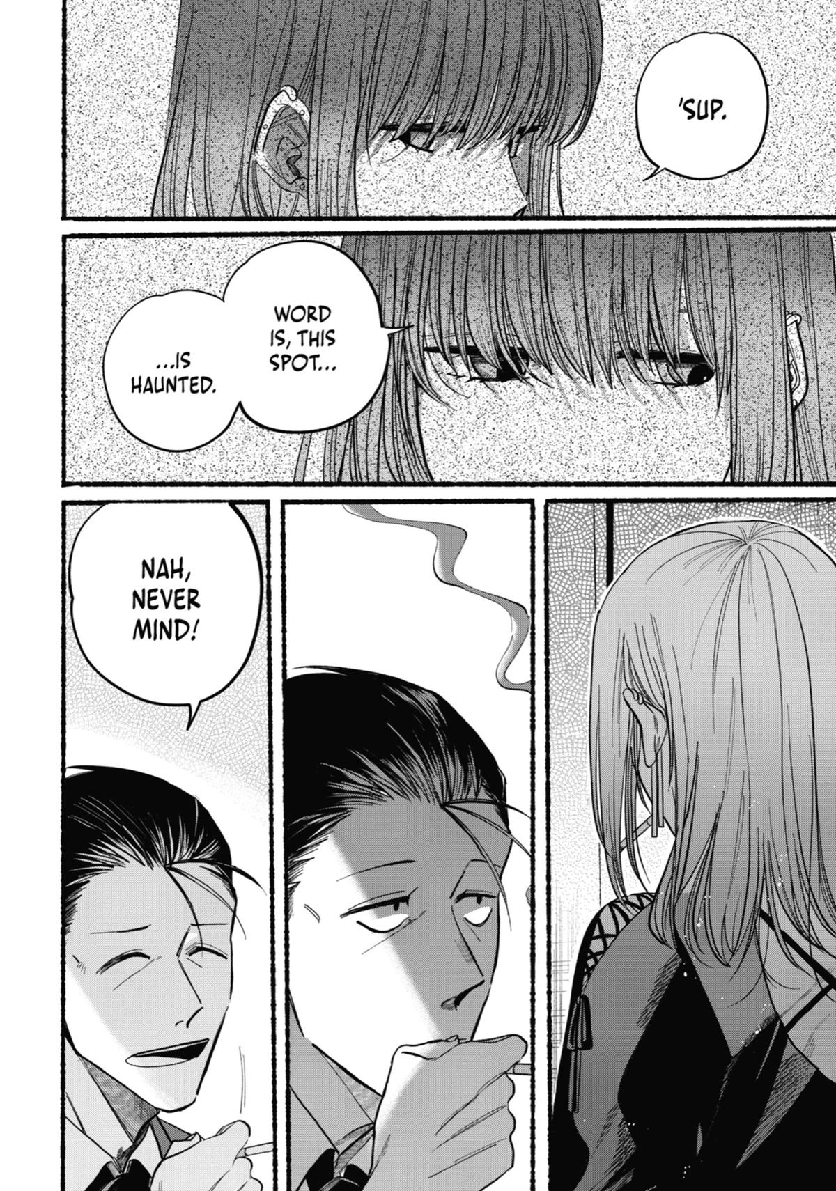 Smoking Behind the Supermarket with You Chapter 22 - Page 12