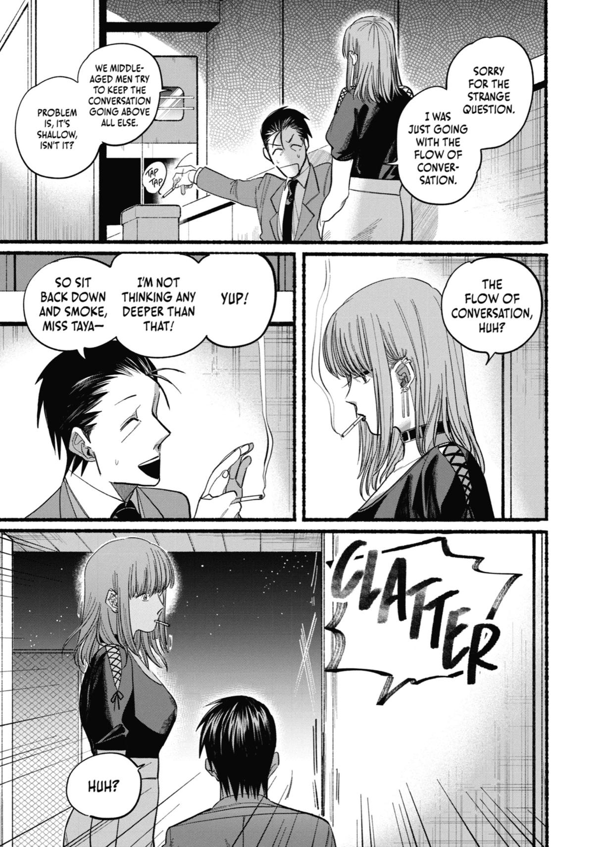 Smoking Behind the Supermarket with You Chapter 22 - Page 13