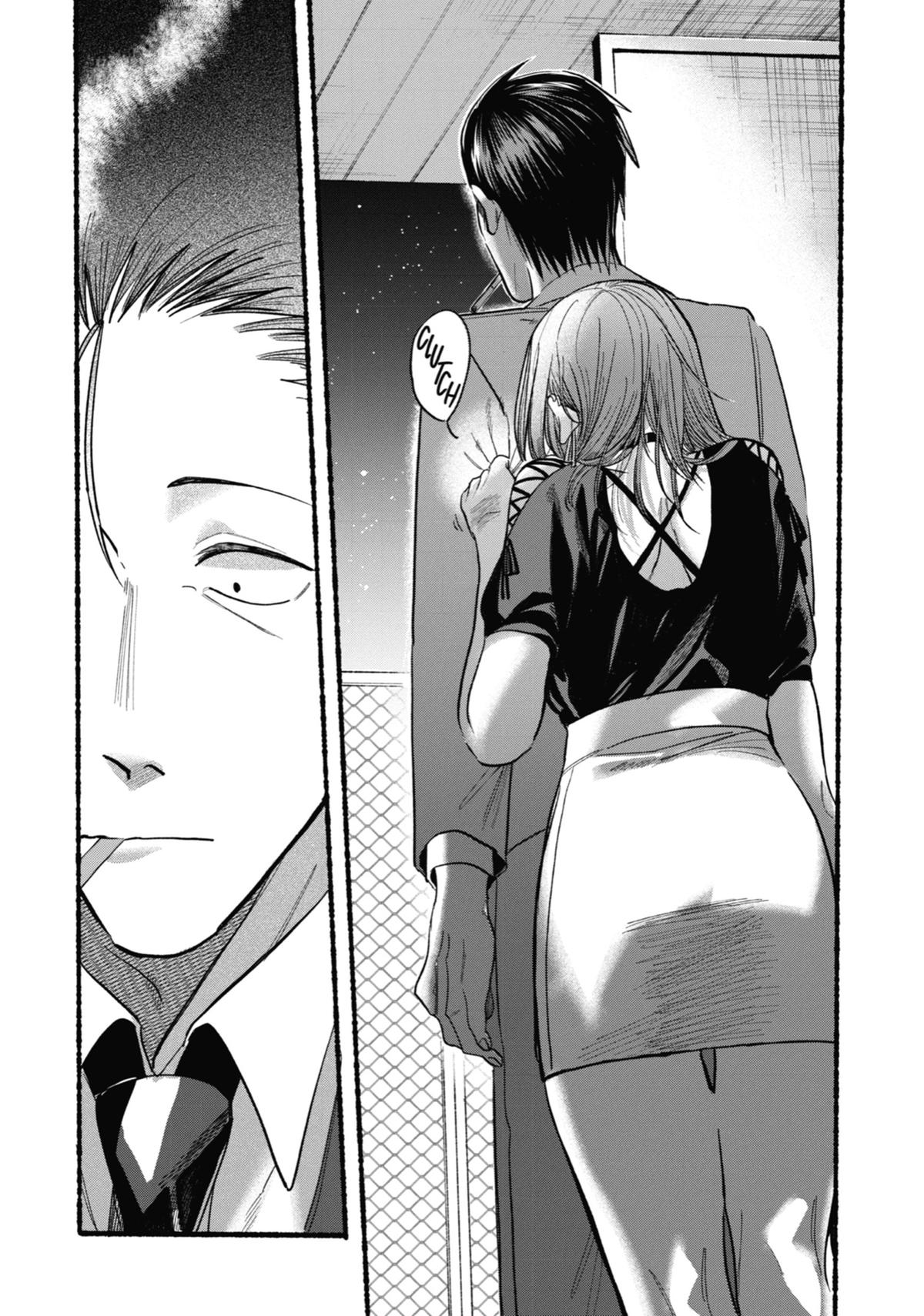 Smoking Behind the Supermarket with You Chapter 22 - Page 16
