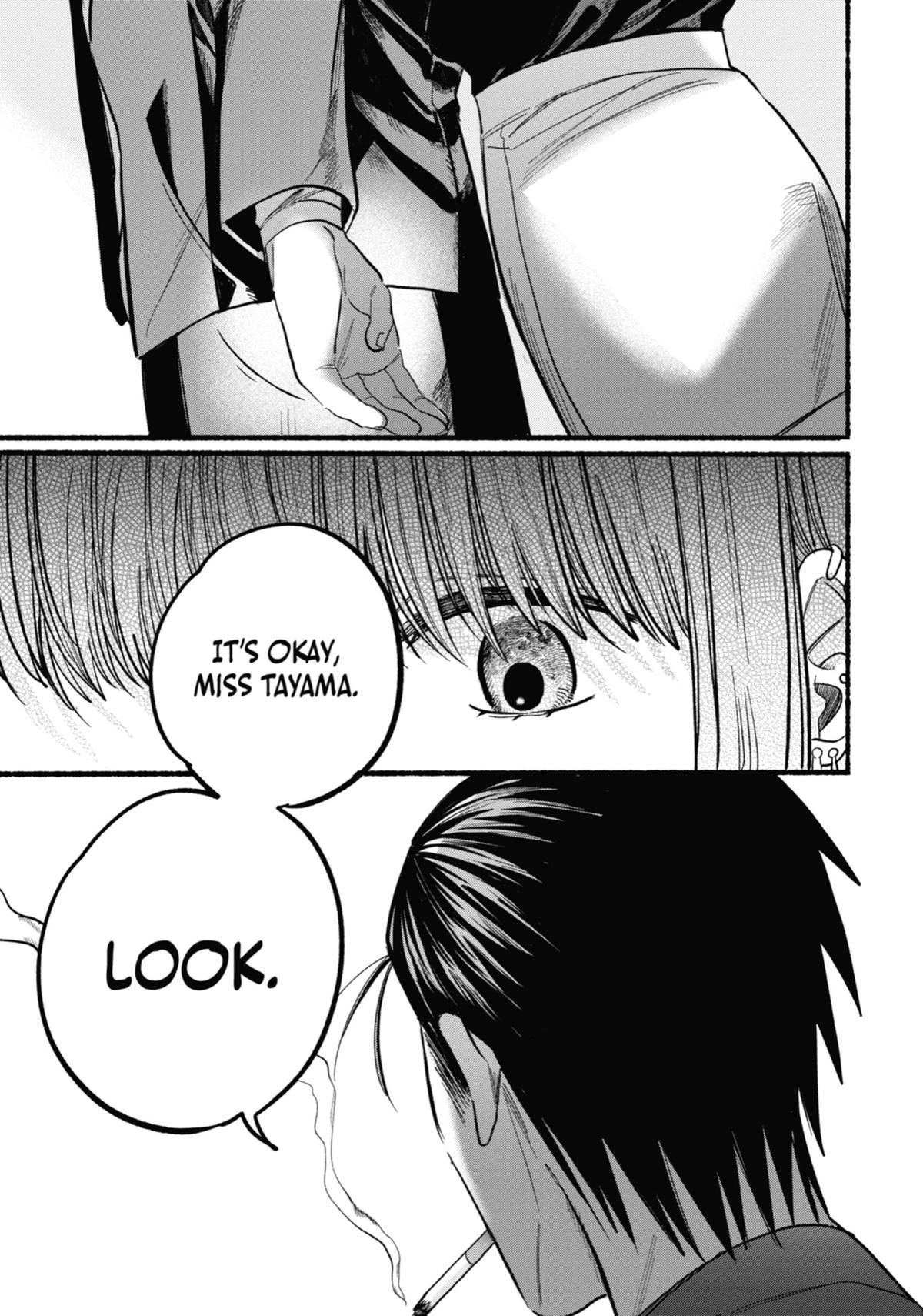 Smoking Behind the Supermarket with You Chapter 22 - Page 17