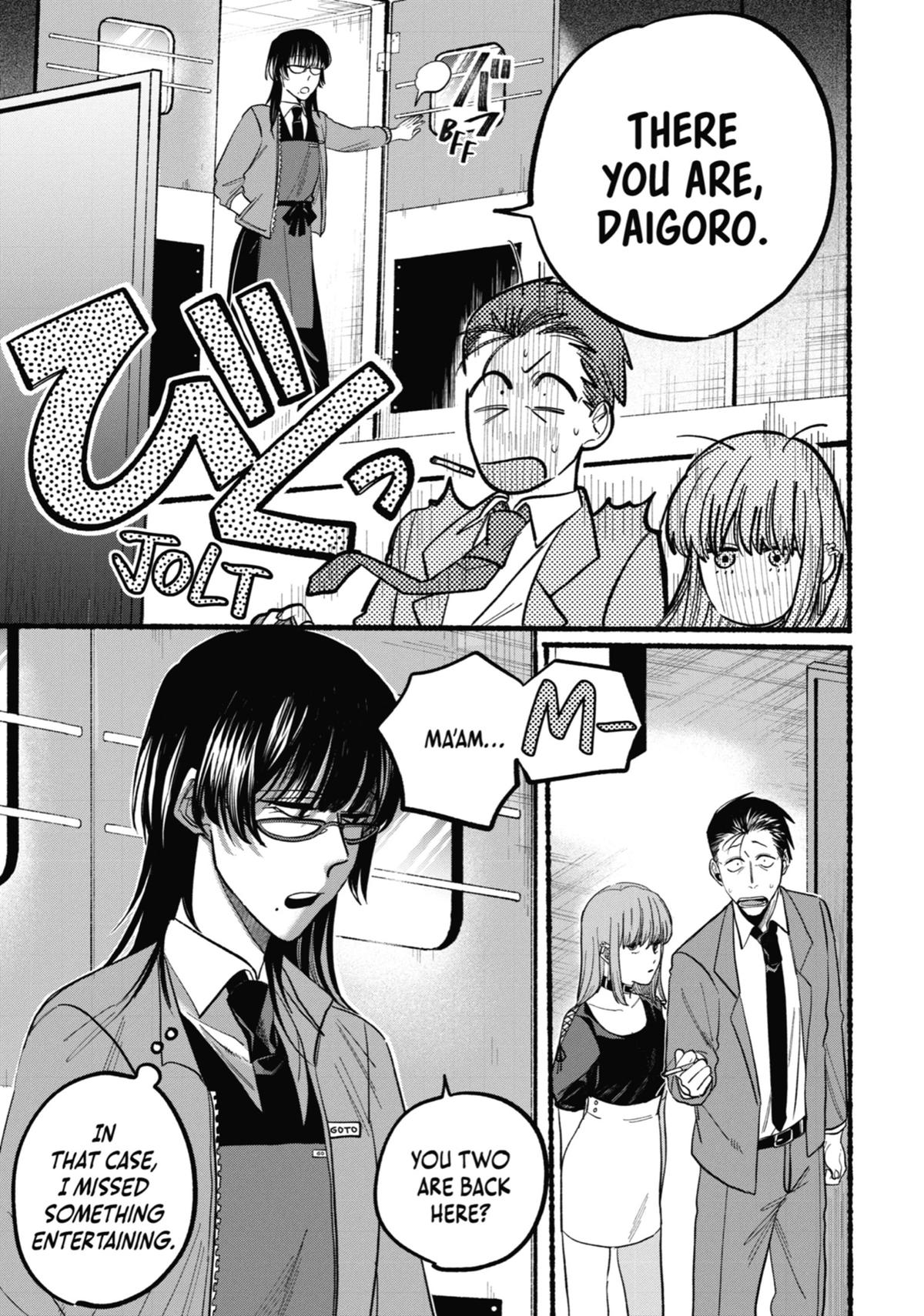 Smoking Behind the Supermarket with You Chapter 22 - Page 19