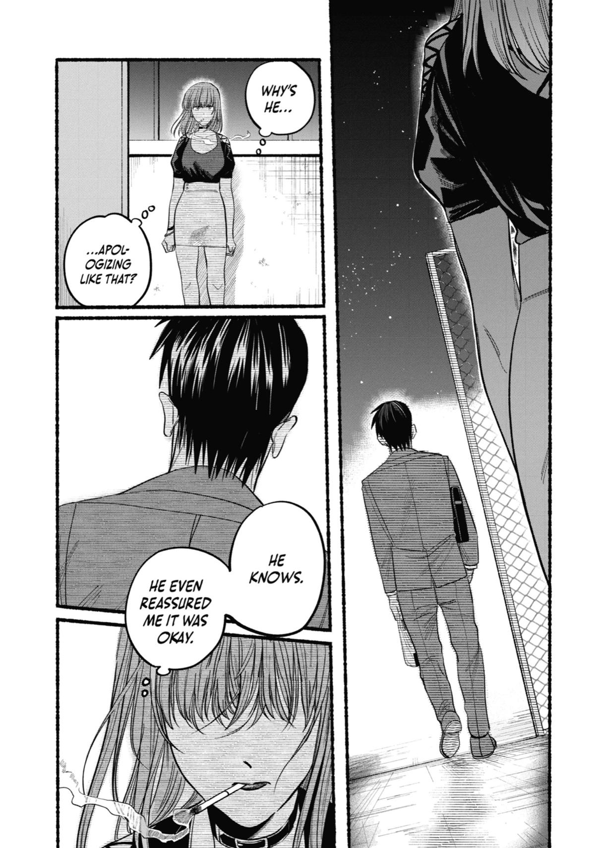Smoking Behind the Supermarket with You Chapter 22 - Page 23