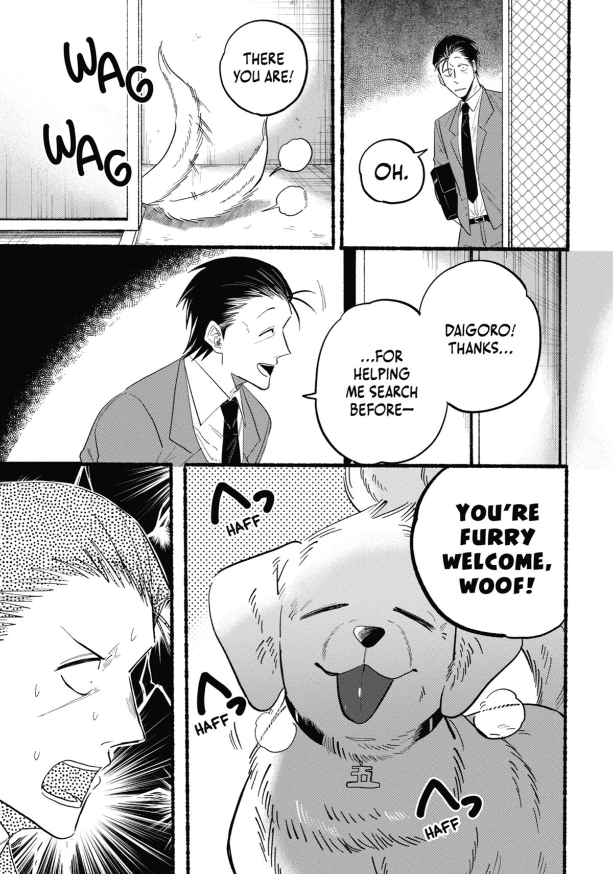 Smoking Behind the Supermarket with You Chapter 23.5 - Page 3