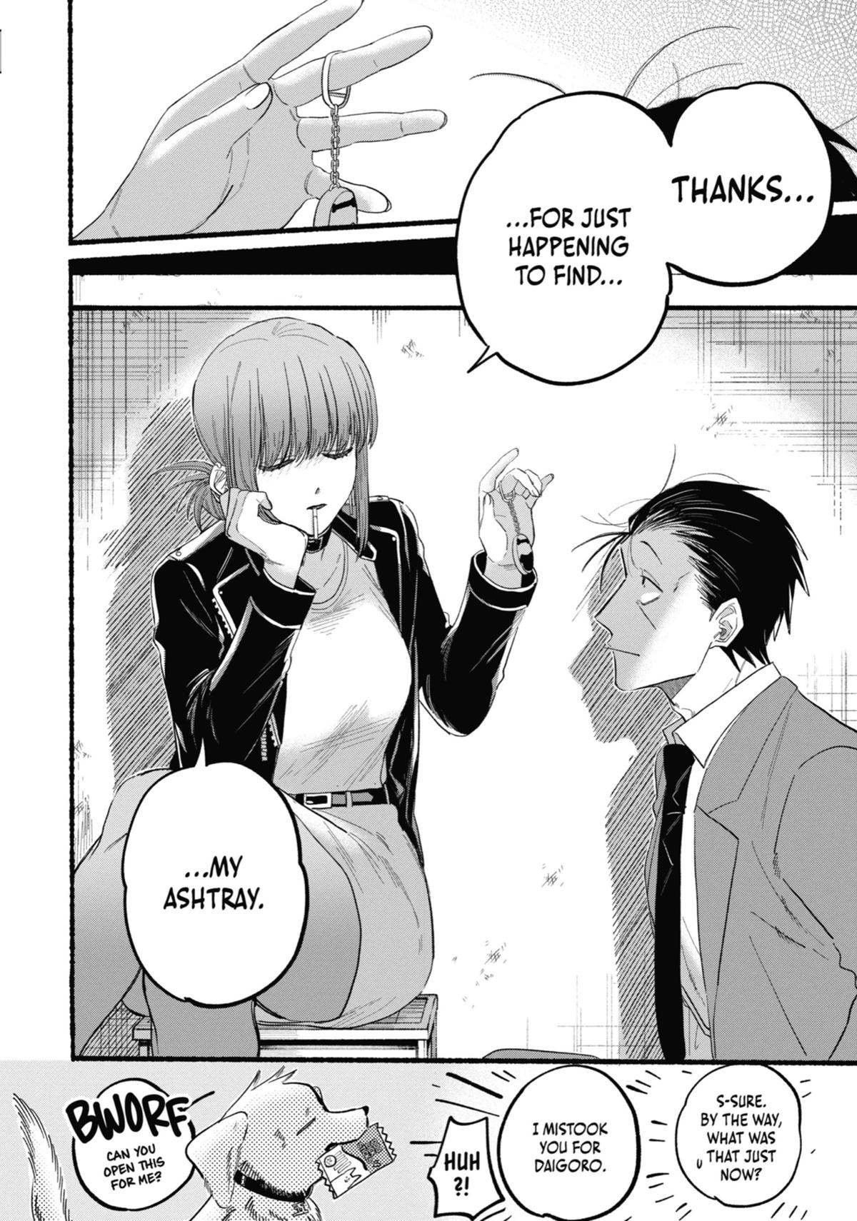 Smoking Behind the Supermarket with You Chapter 23.5 - Page 8