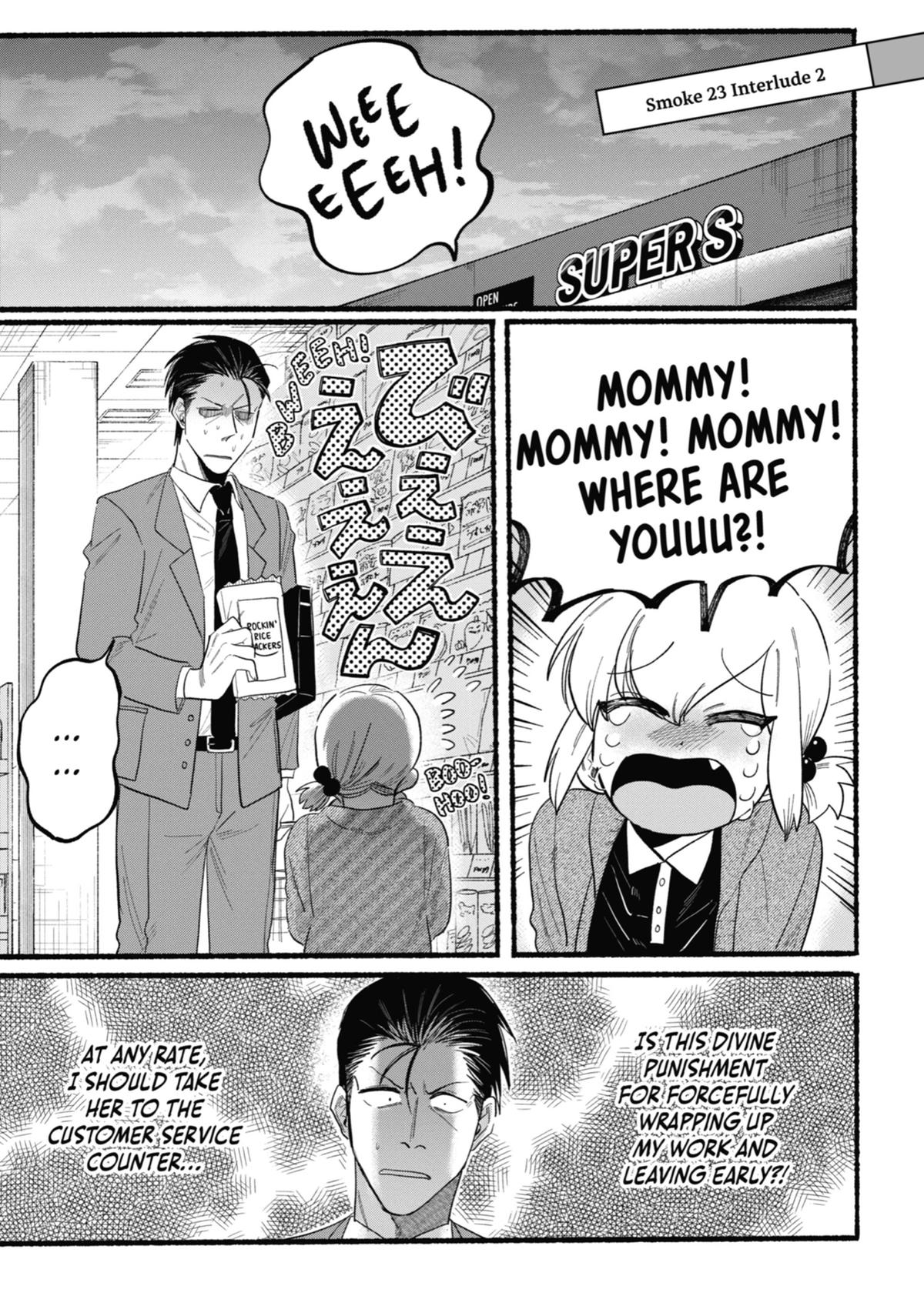 Smoking Behind the Supermarket with You Chapter 23.5 - Page 9