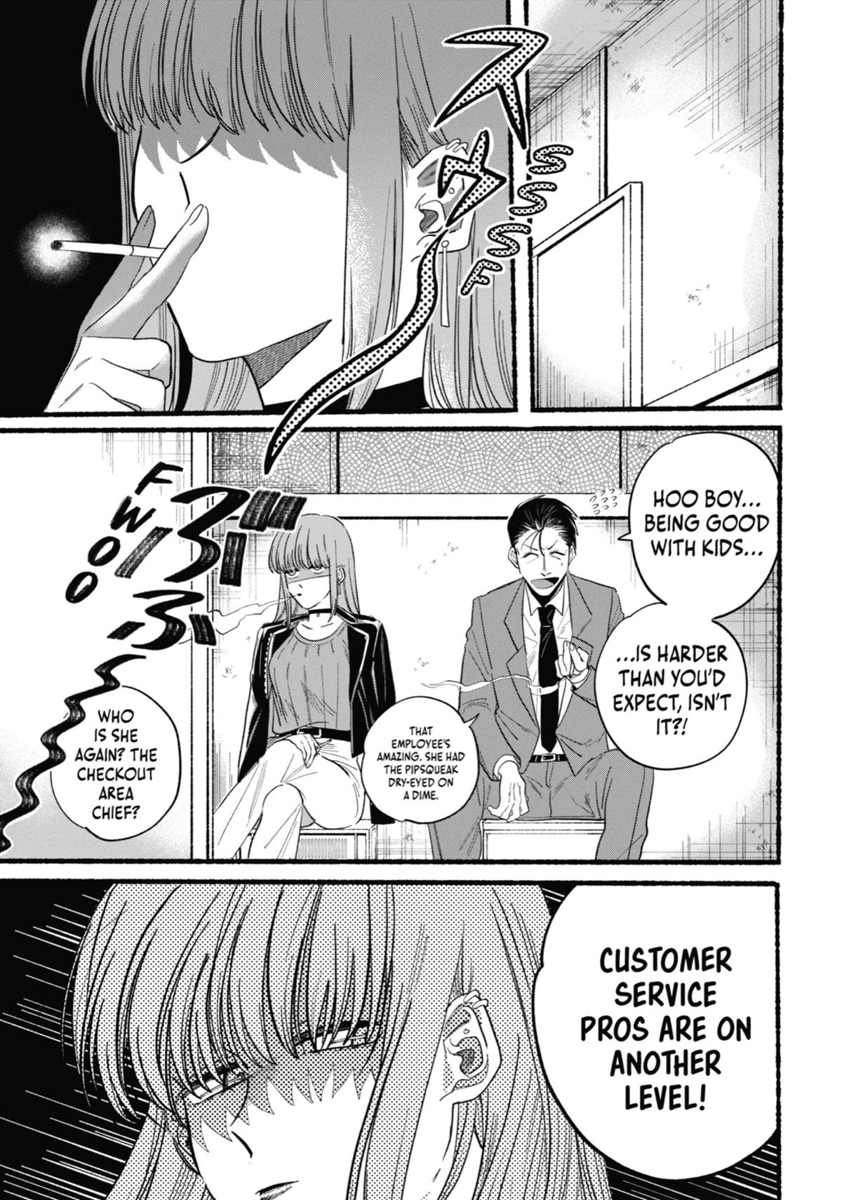 Smoking Behind the Supermarket with You Chapter 23.5 - Page 13
