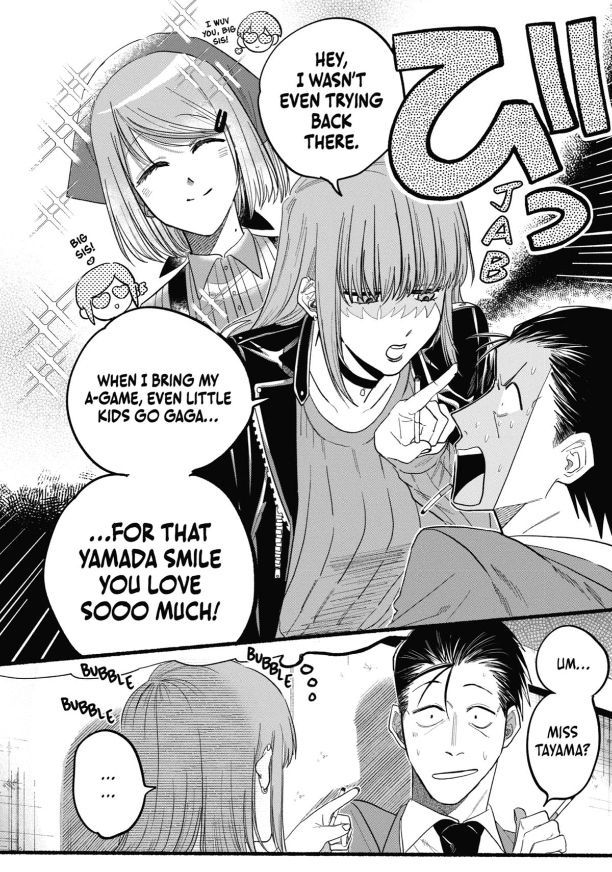 Smoking Behind the Supermarket with You Chapter 23.5 - Page 14