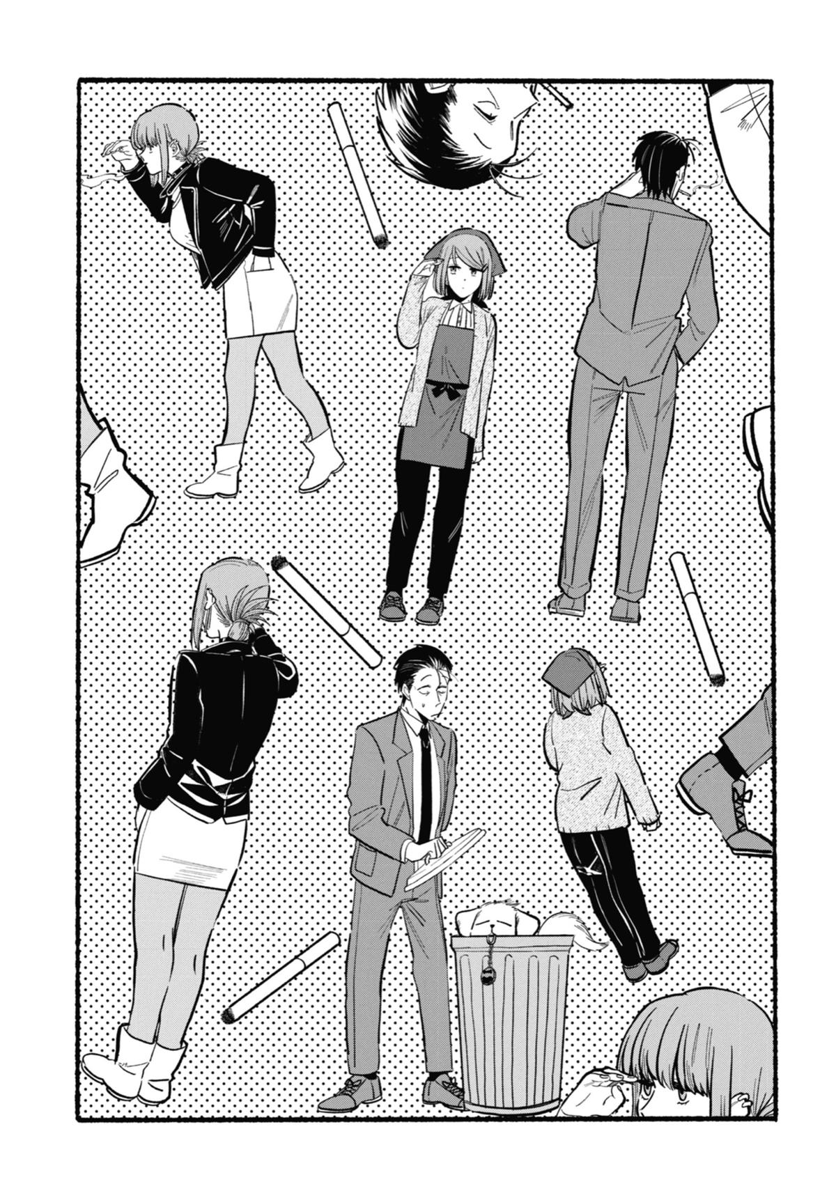 Smoking Behind the Supermarket with You Chapter 23 - Page 3