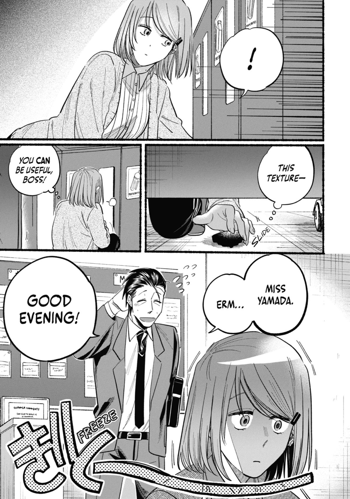Smoking Behind the Supermarket with You Chapter 23 - Page 9