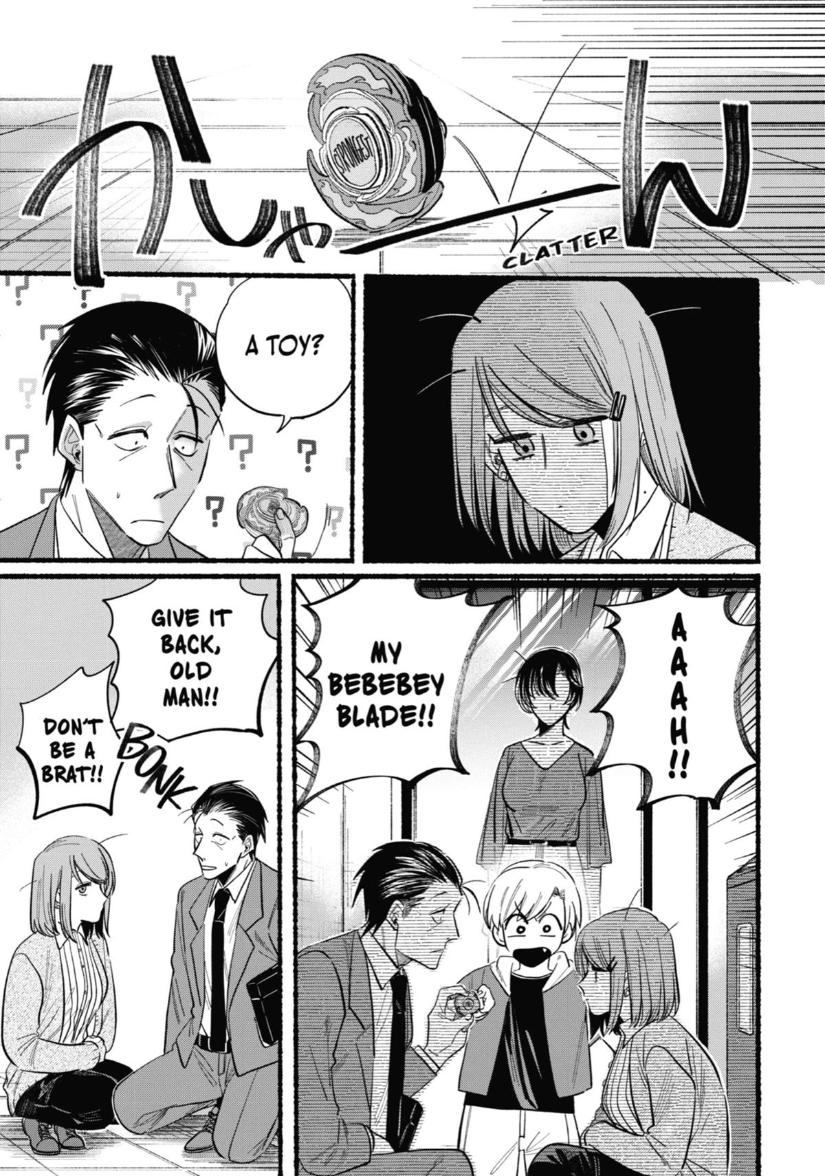 Smoking Behind the Supermarket with You Chapter 23 - Page 11