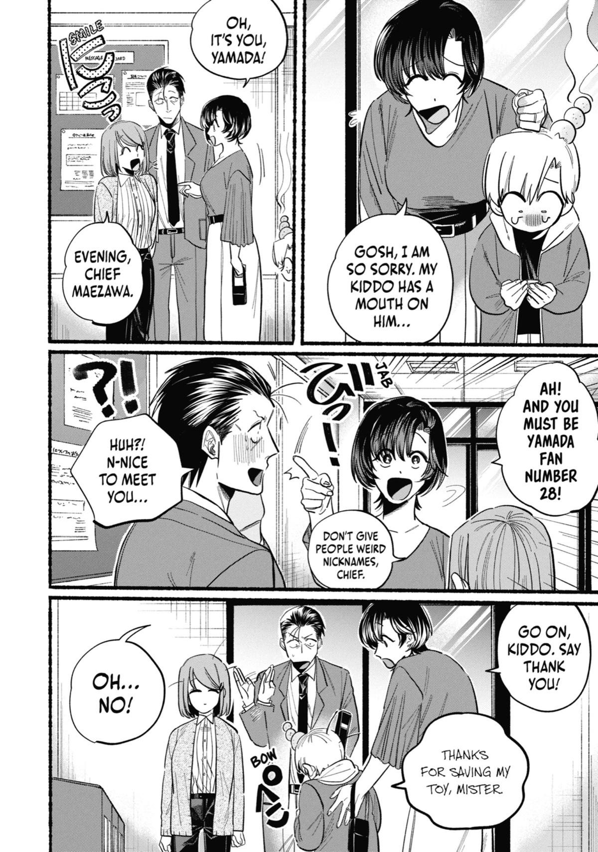 Smoking Behind the Supermarket with You Chapter 23 - Page 12