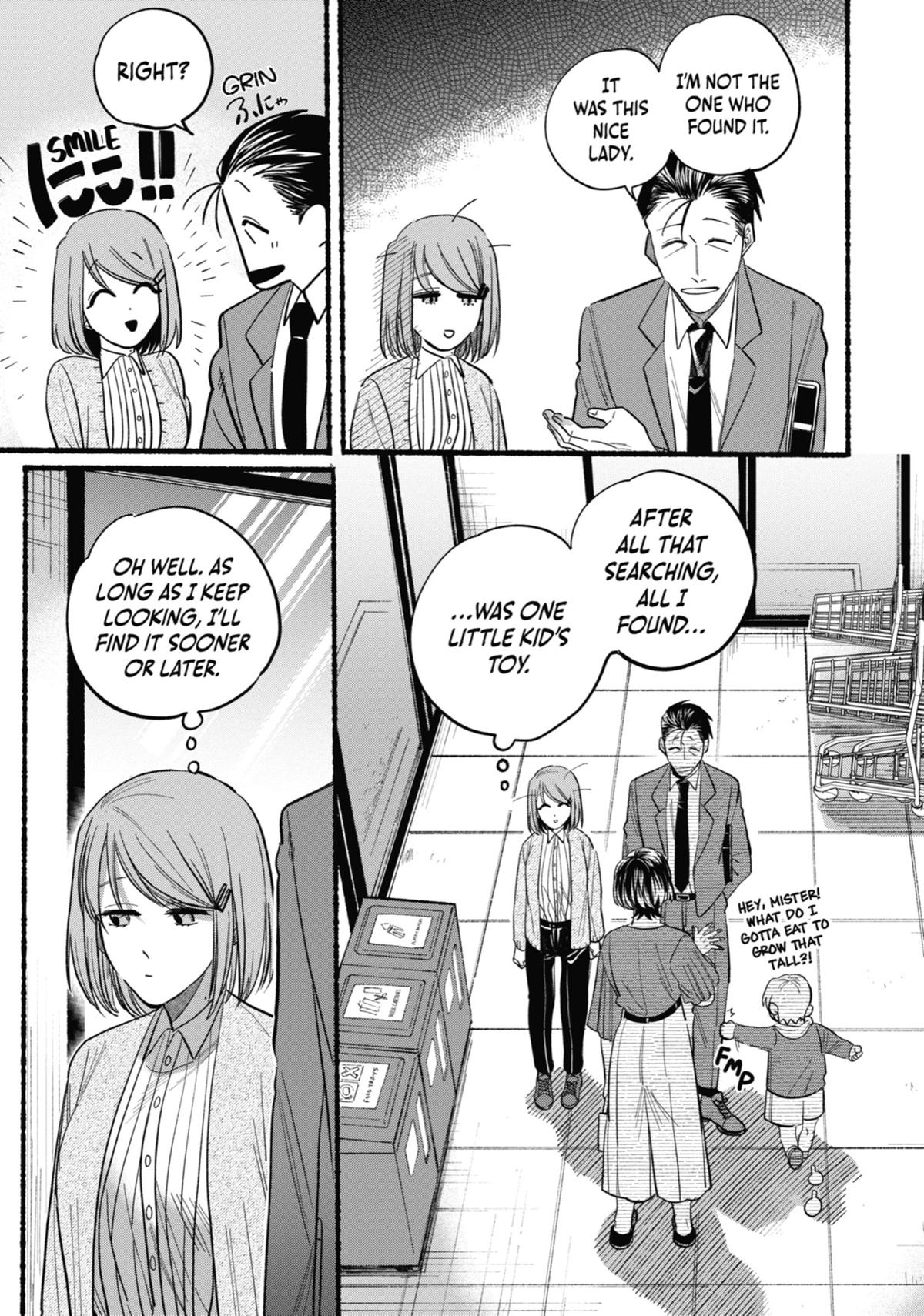 Smoking Behind the Supermarket with You Chapter 23 - Page 13