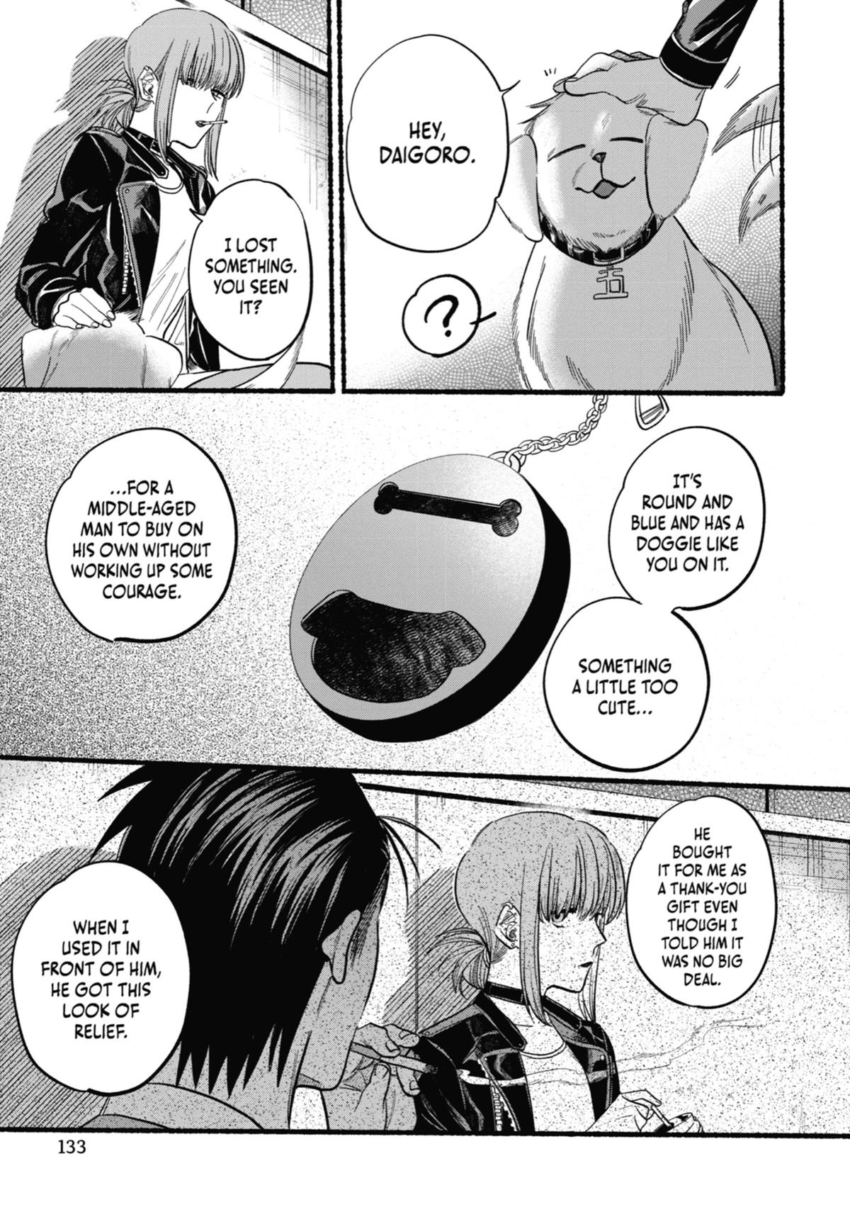 Smoking Behind the Supermarket with You Chapter 23 - Page 15