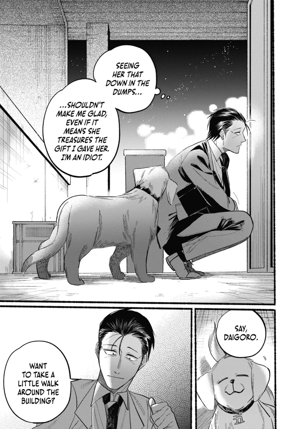 Smoking Behind the Supermarket with You Chapter 23 - Page 19