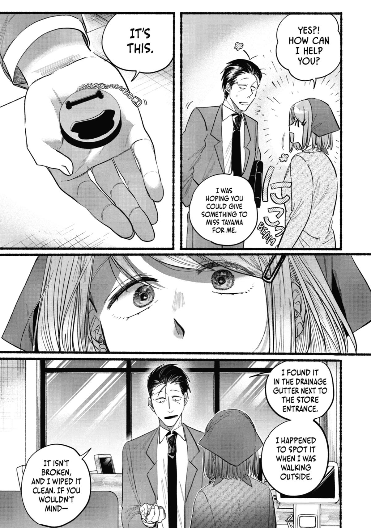 Smoking Behind the Supermarket with You Chapter 23 - Page 21