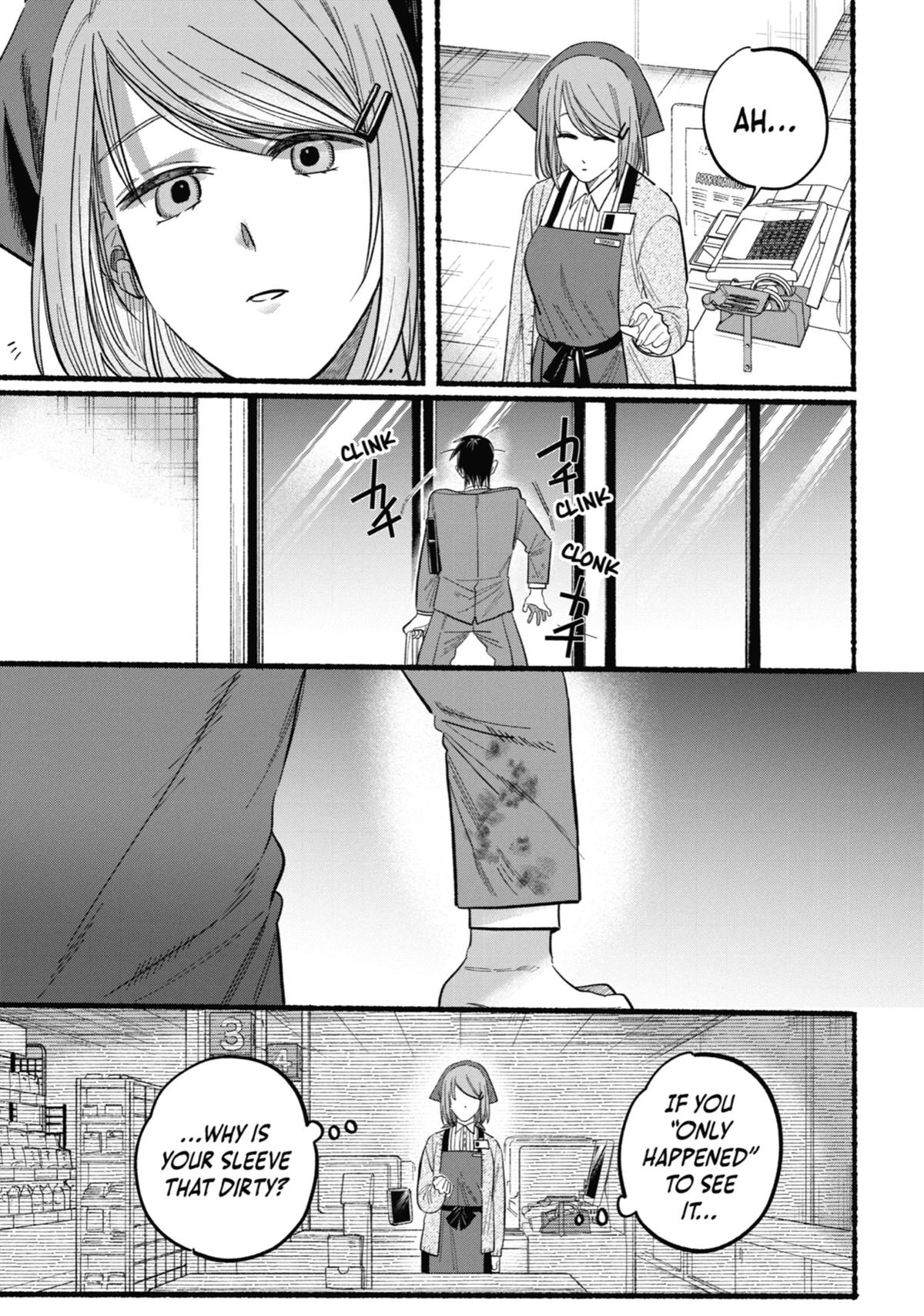 Smoking Behind the Supermarket with You Chapter 23 - Page 25