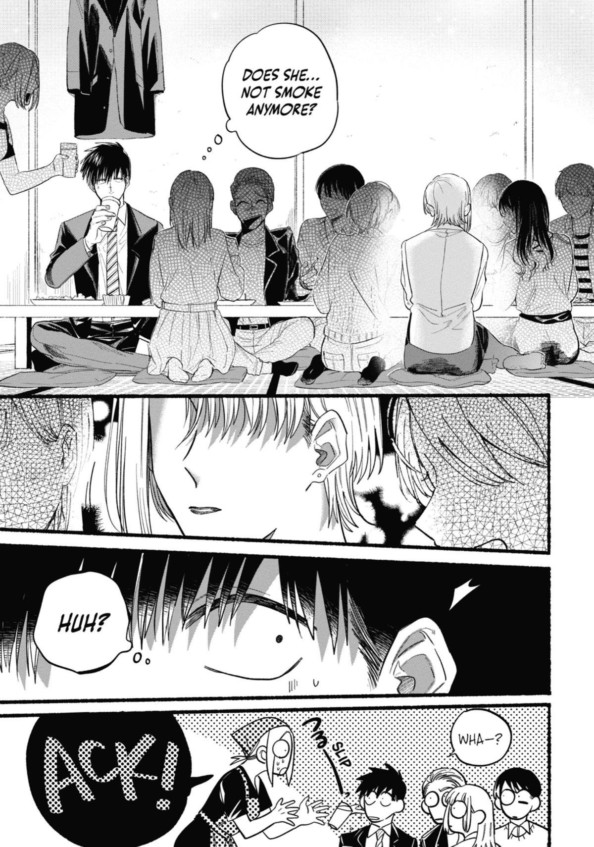 Smoking Behind the Supermarket with You Chapter 24.5 - Page 3