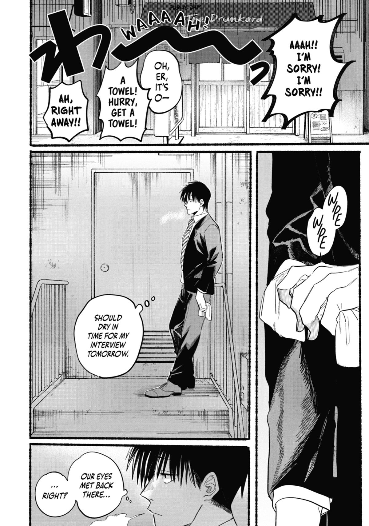 Smoking Behind the Supermarket with You Chapter 24.5 - Page 4