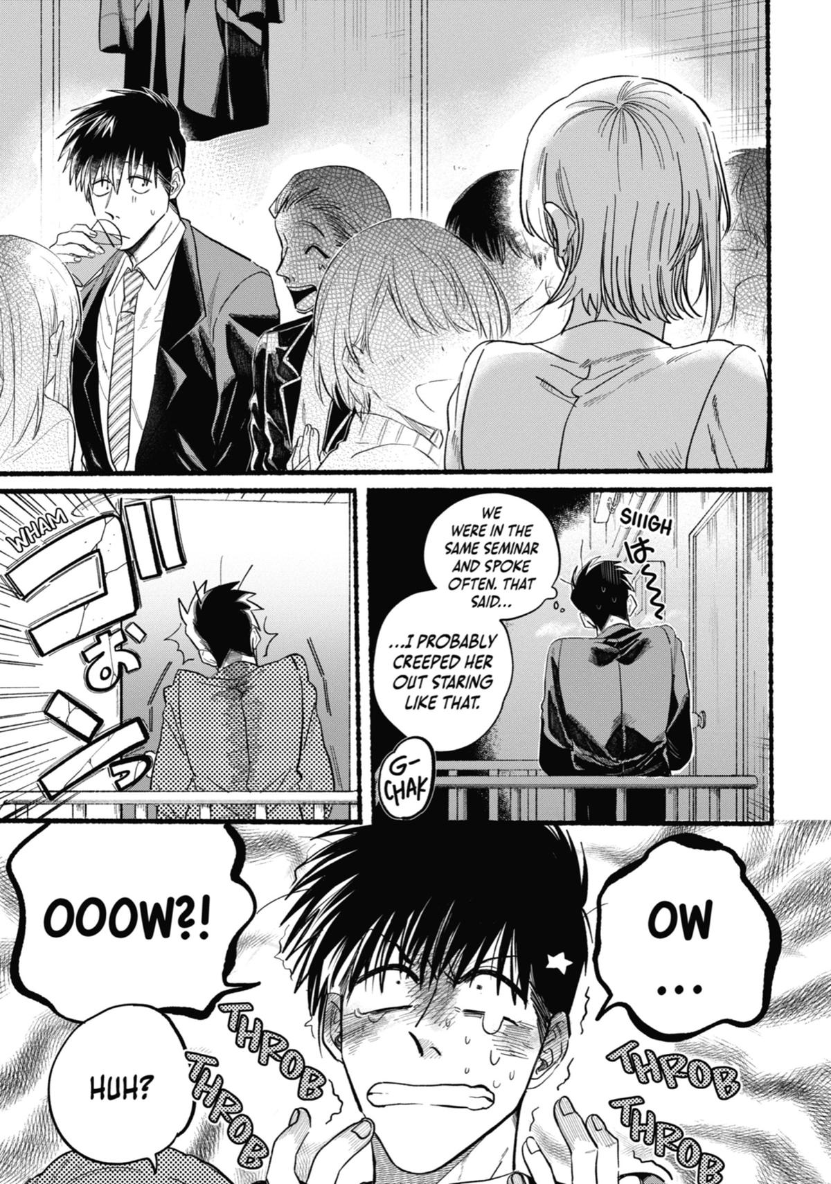 Smoking Behind the Supermarket with You Chapter 24.5 - Page 5