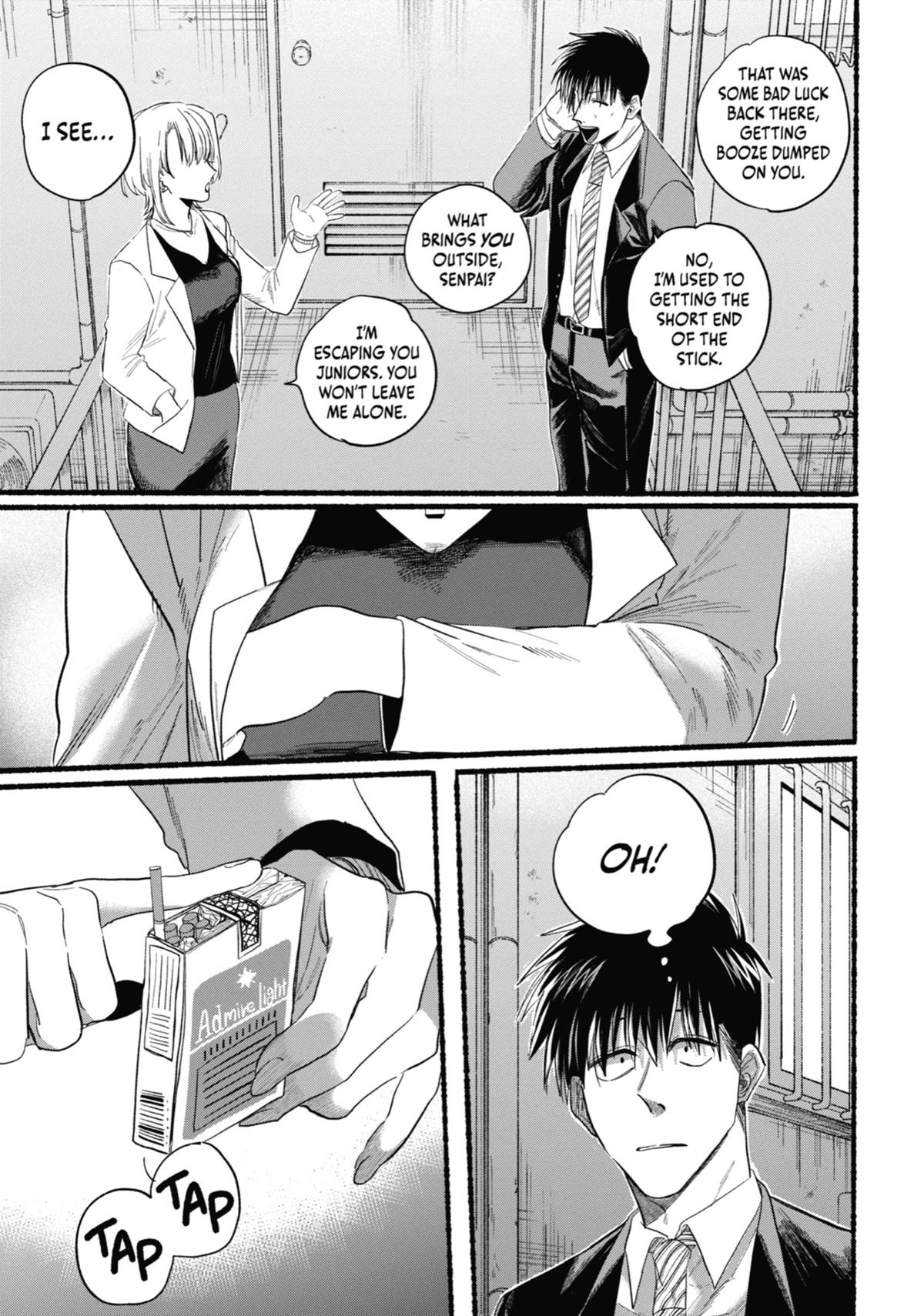 Smoking Behind the Supermarket with You Chapter 24.5 - Page 7