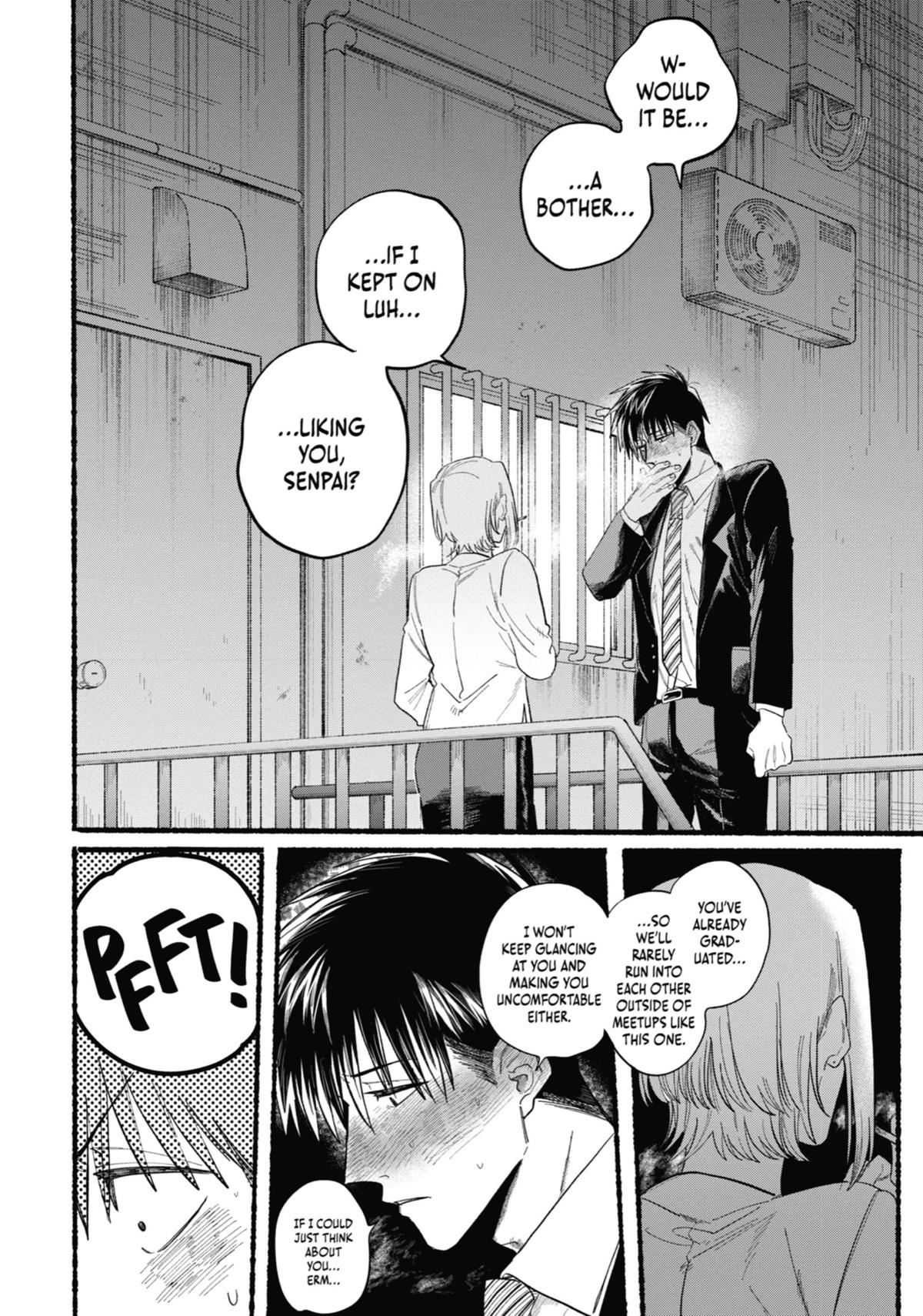 Smoking Behind the Supermarket with You Chapter 24.5 - Page 12