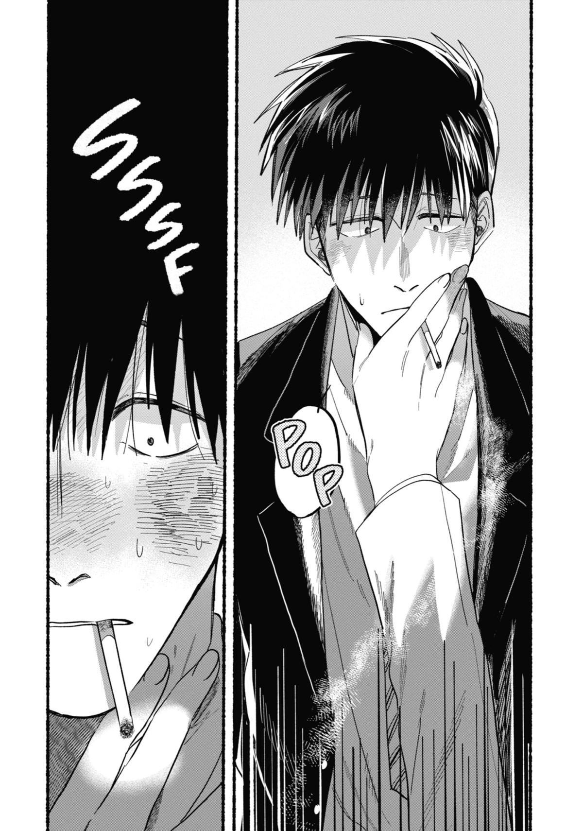 Smoking Behind the Supermarket with You Chapter 24.5 - Page 14
