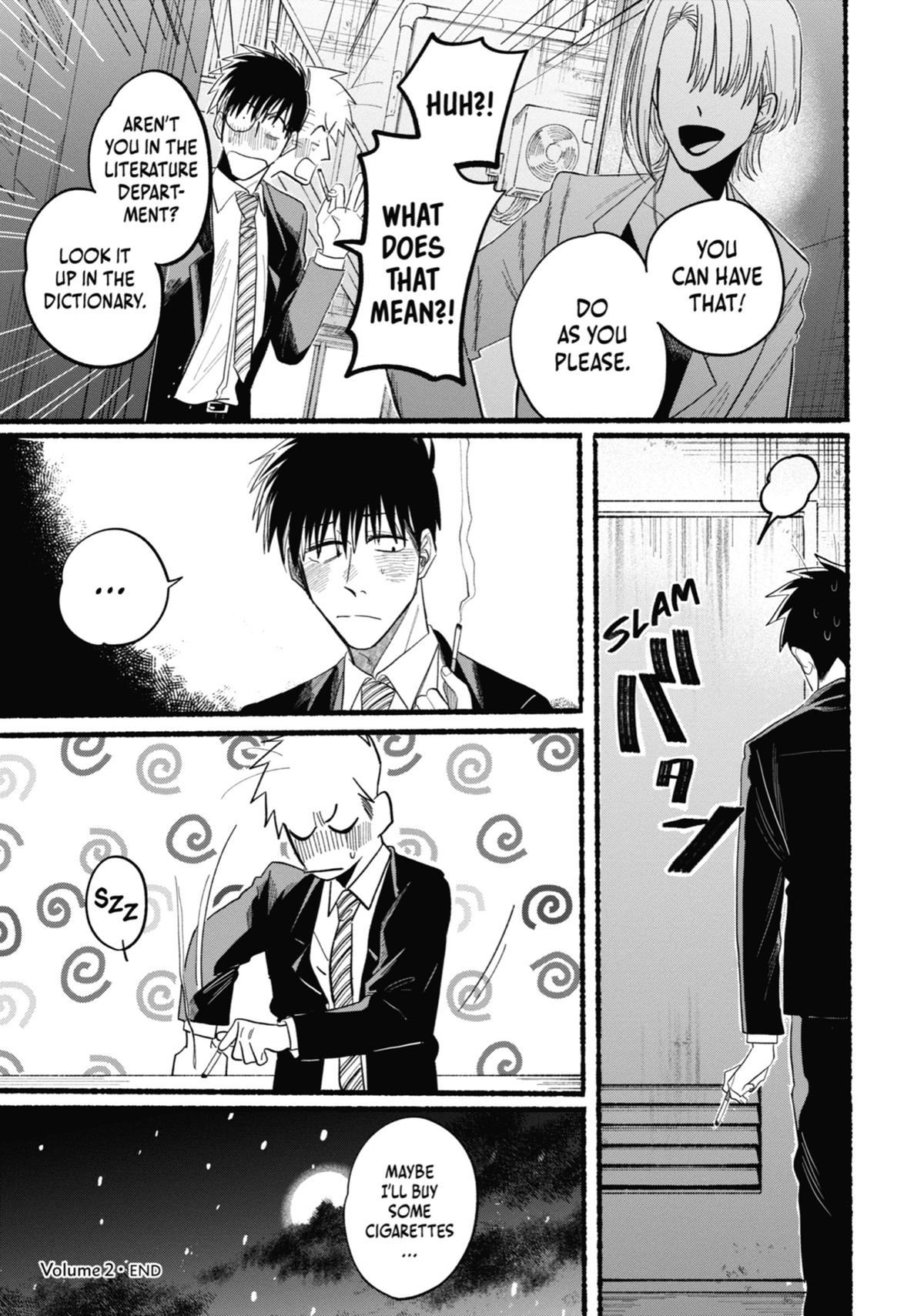 Smoking Behind the Supermarket with You Chapter 24.5 - Page 17