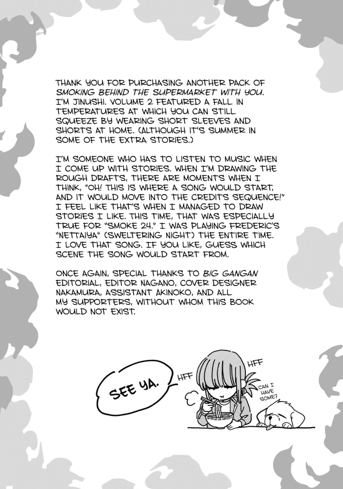 Smoking Behind the Supermarket with You Chapter 24.5 - Page 18