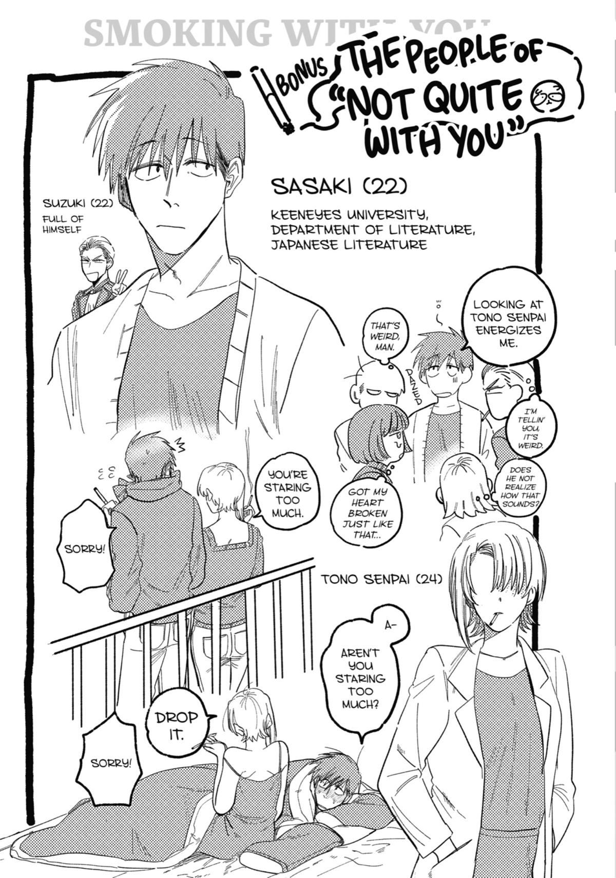 Smoking Behind the Supermarket with You Chapter 24.5 - Page 19