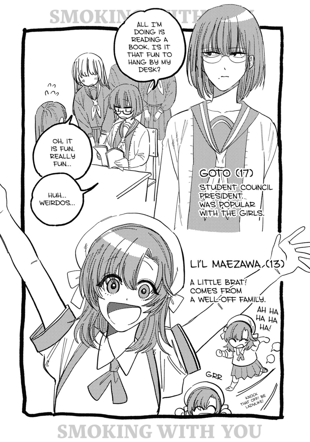 Smoking Behind the Supermarket with You Chapter 24.5 - Page 20